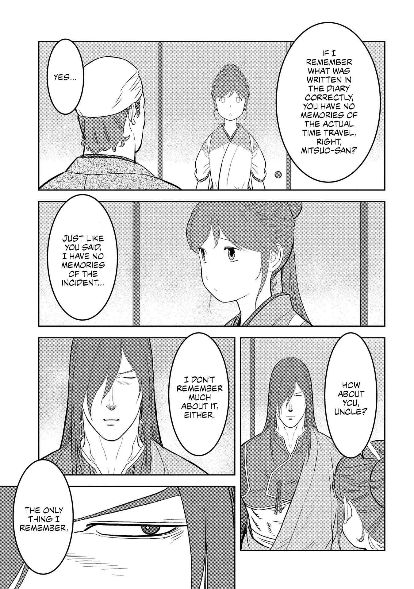 Sengoku Komachi Kuroutan: Noukou Giga Chapter 29 page 21