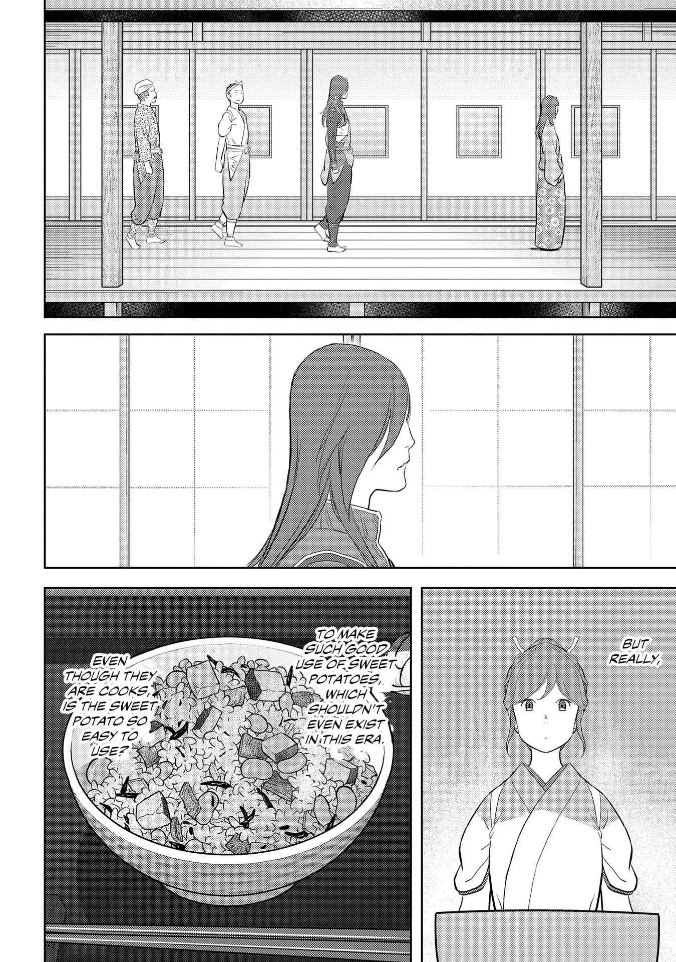 Sengoku Komachi Kuroutan: Noukou Giga Chapter 28 page 26