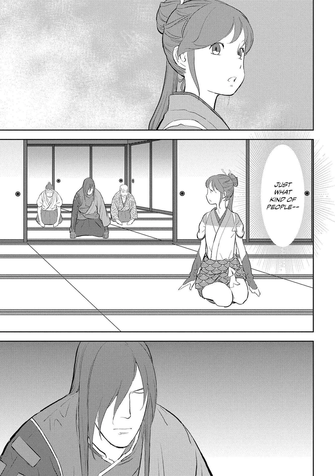 Sengoku Komachi Kuroutan: Noukou Giga Chapter 28 page 27