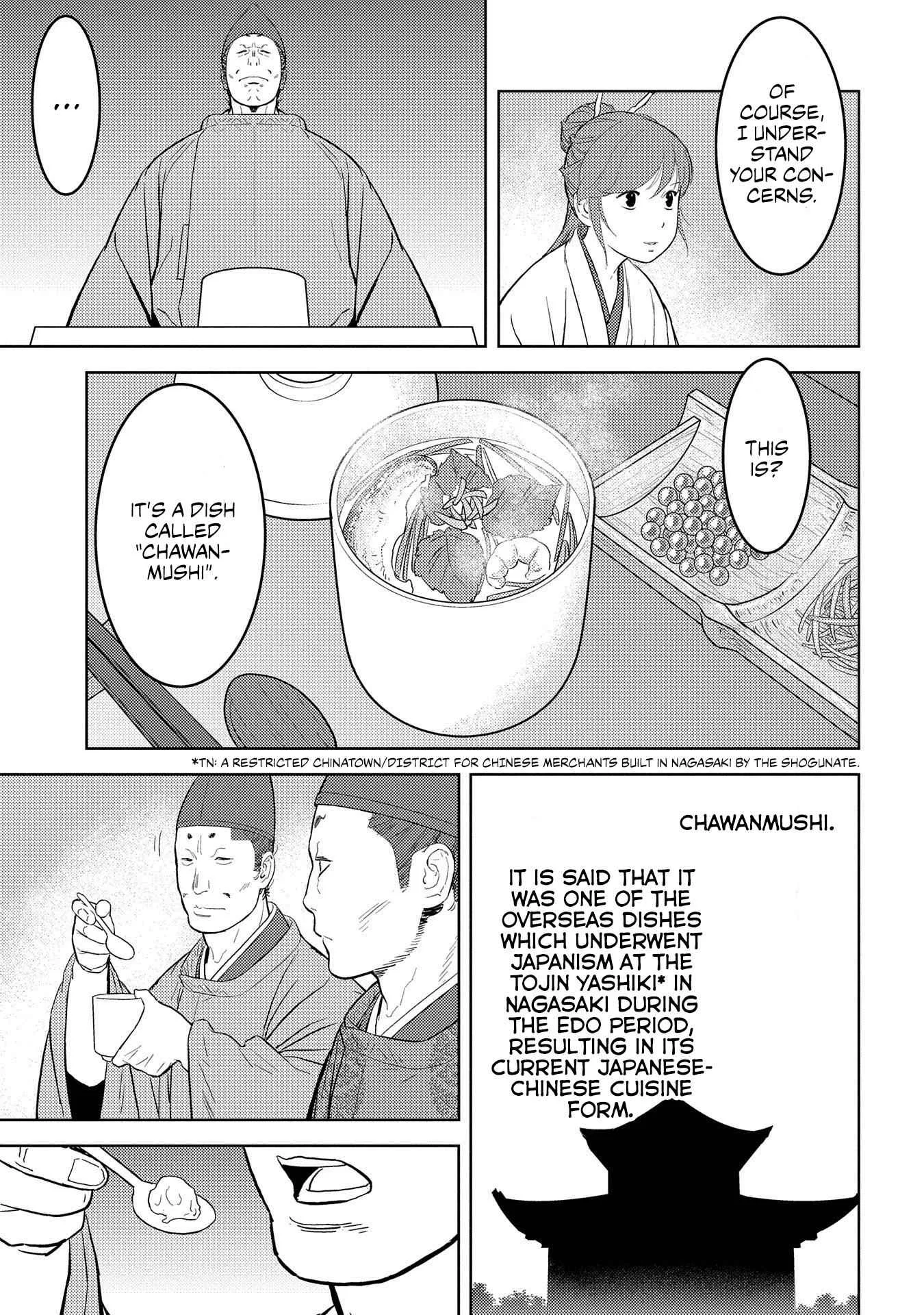Sengoku Komachi Kuroutan: Noukou Giga Chapter 33 page 20