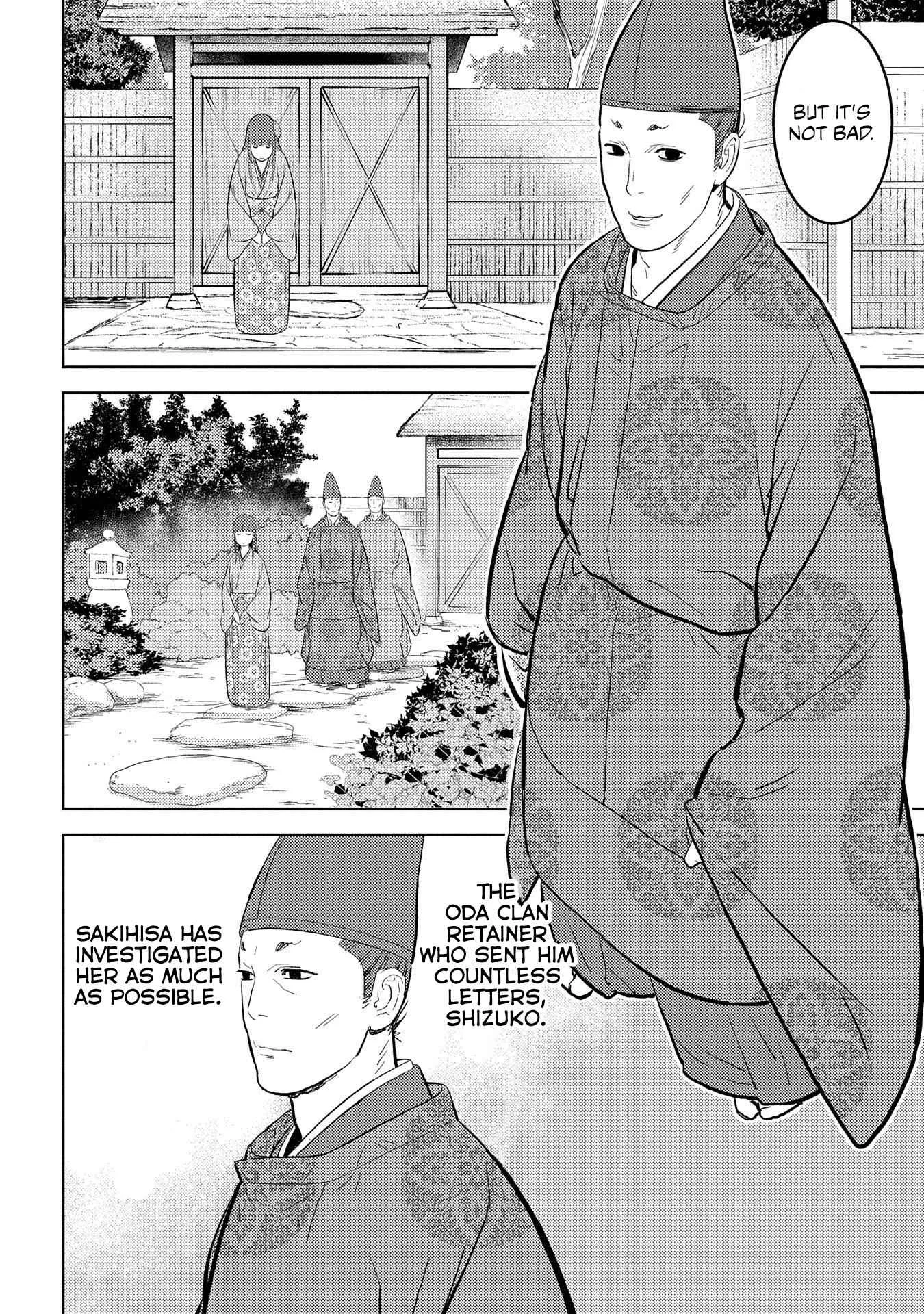 Sengoku Komachi Kuroutan: Noukou Giga Chapter 33 page 15