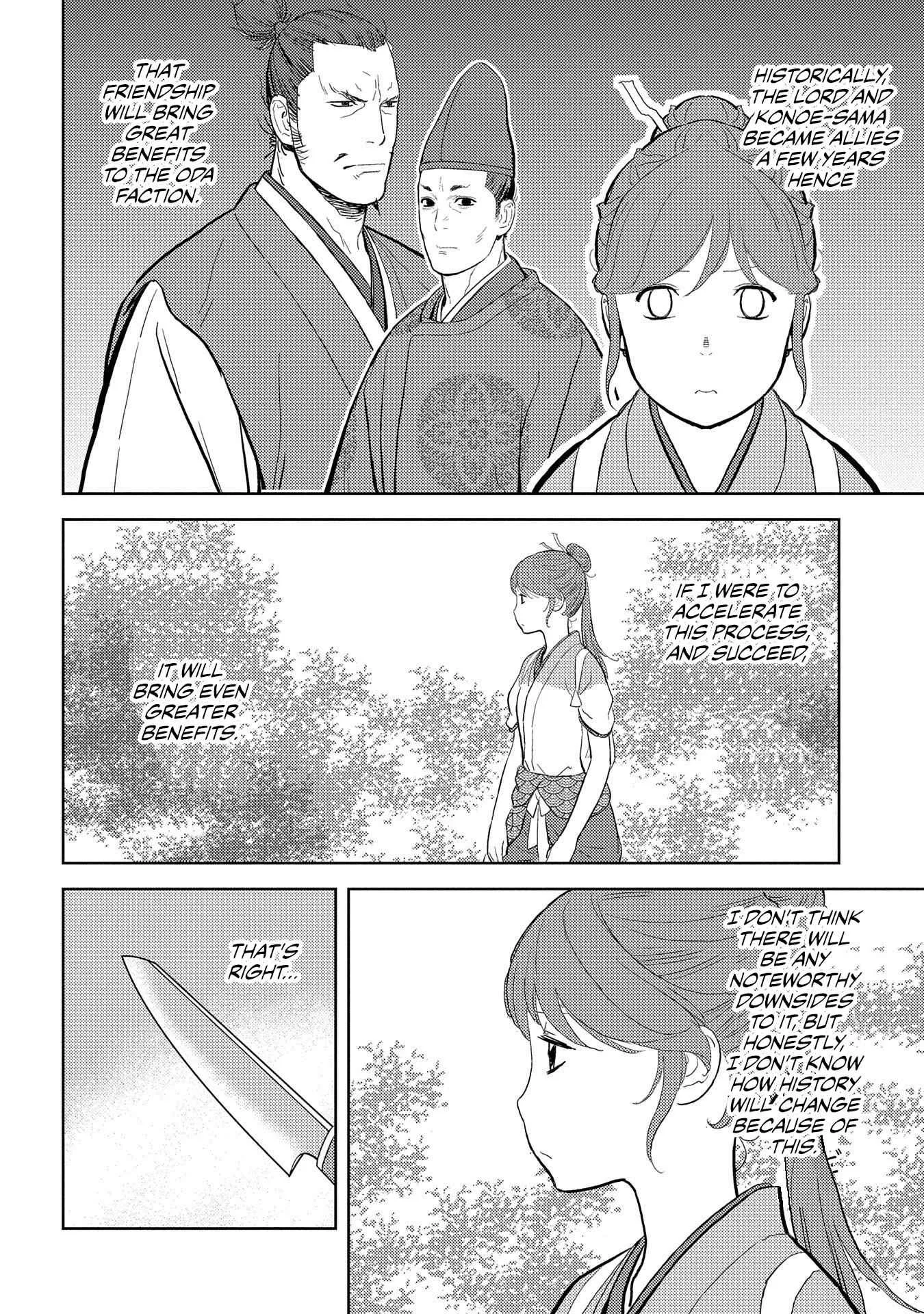 Sengoku Komachi Kuroutan: Noukou Giga Chapter 33 page 11