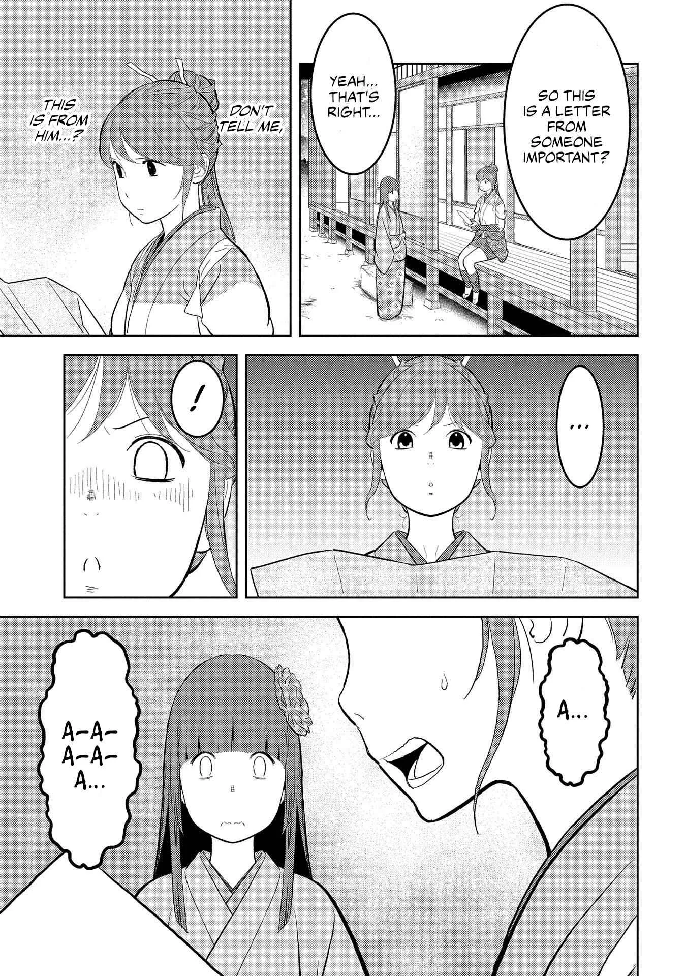 Sengoku Komachi Kuroutan: Noukou Giga Chapter 33 page 4