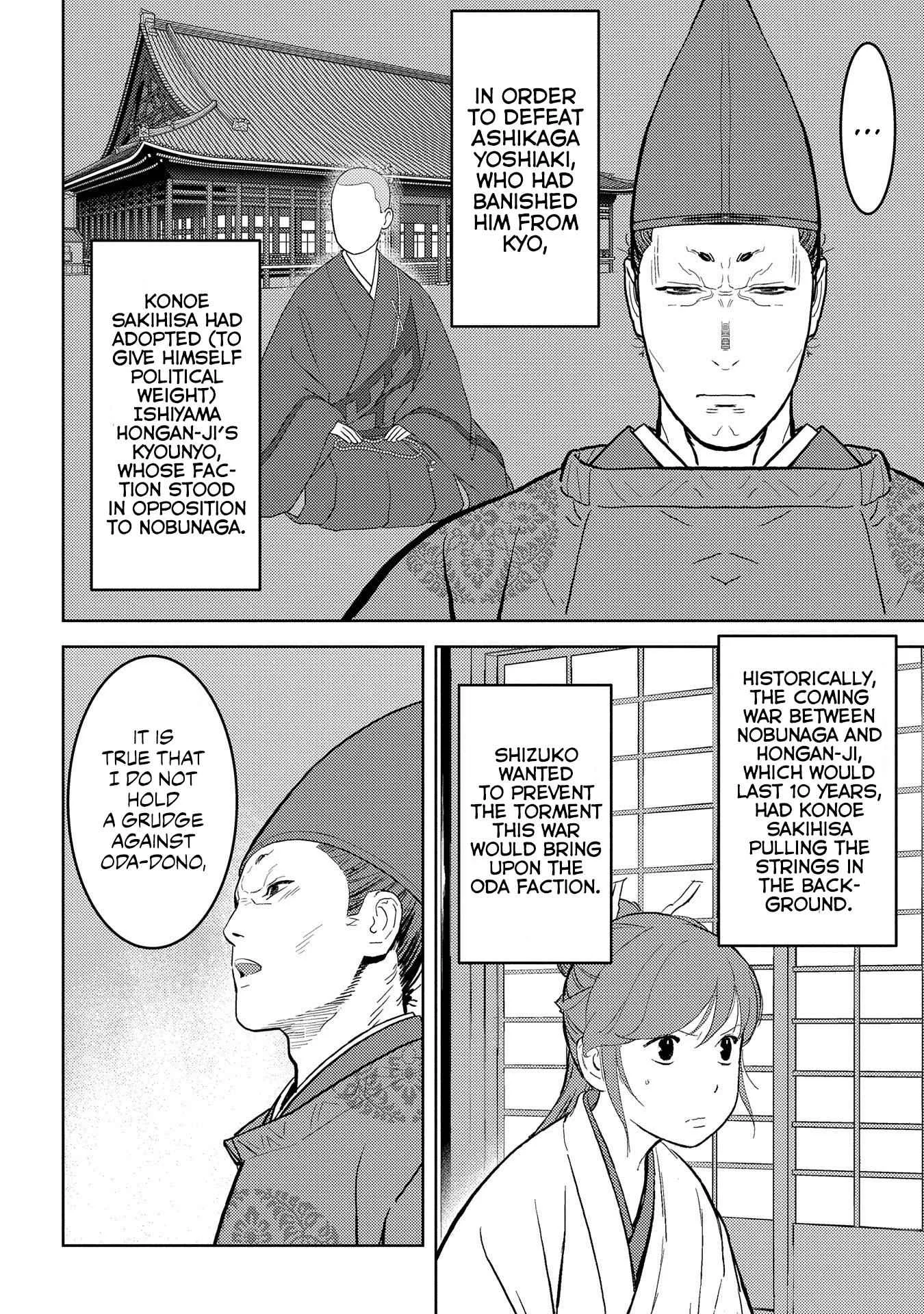 Sengoku Komachi Kuroutan: Noukou Giga Chapter 34 page 3