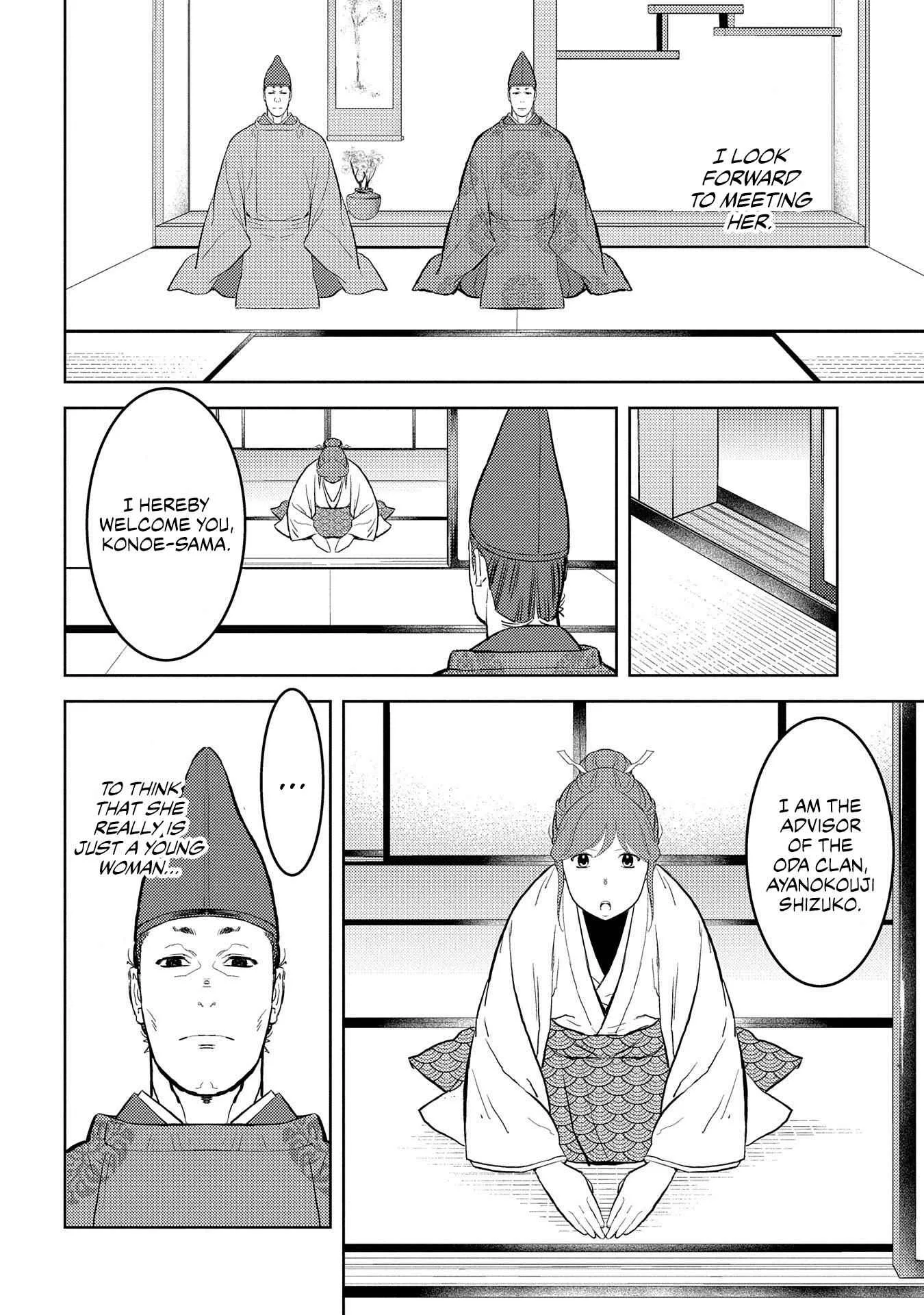 Sengoku Komachi Kuroutan: Noukou Giga Chapter 33 page 17