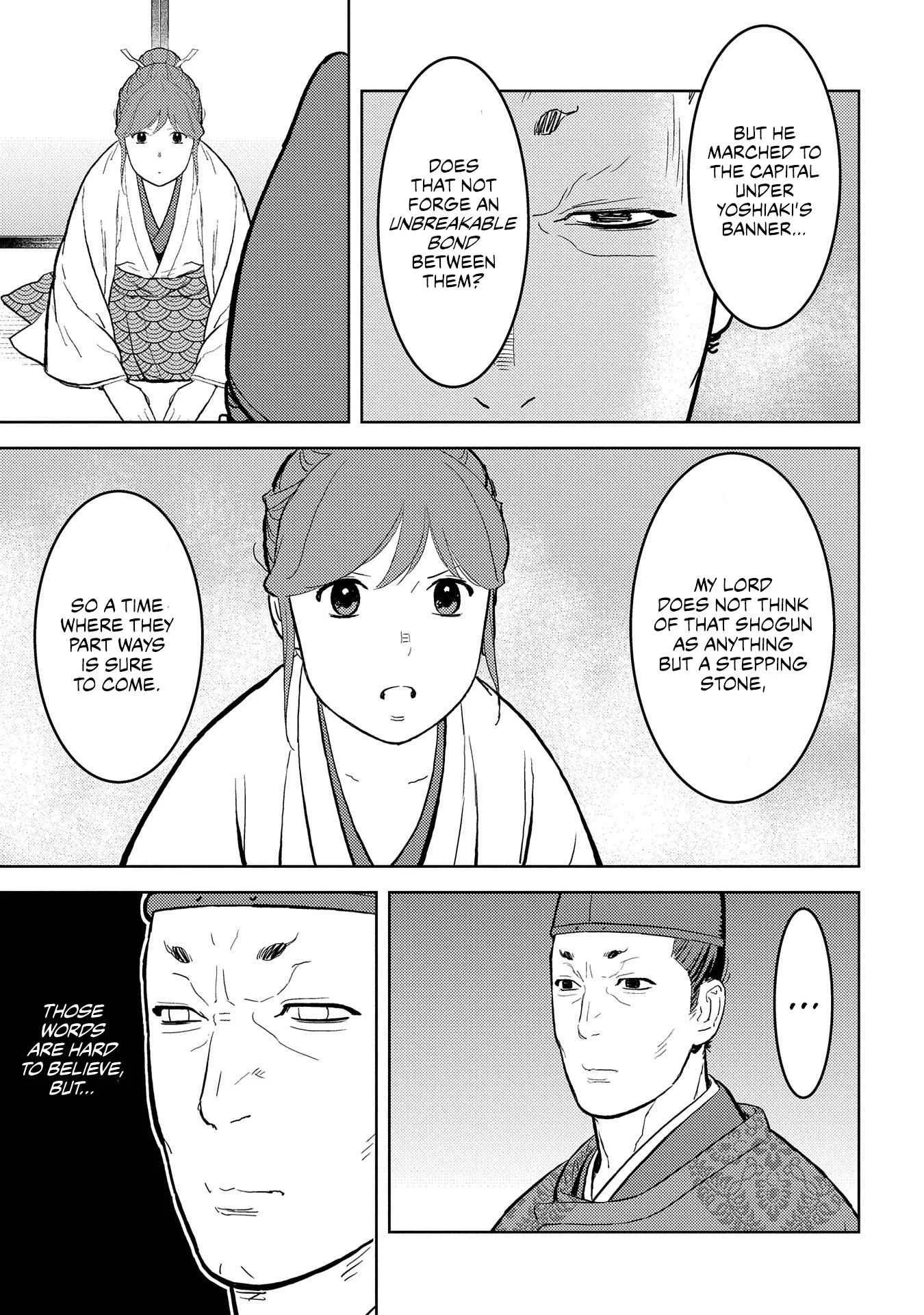 Sengoku Komachi Kuroutan: Noukou Giga Chapter 34 page 4