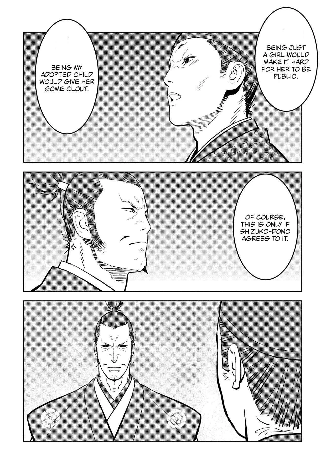 Sengoku Komachi Kuroutan: Noukou Giga Chapter 34 page 25