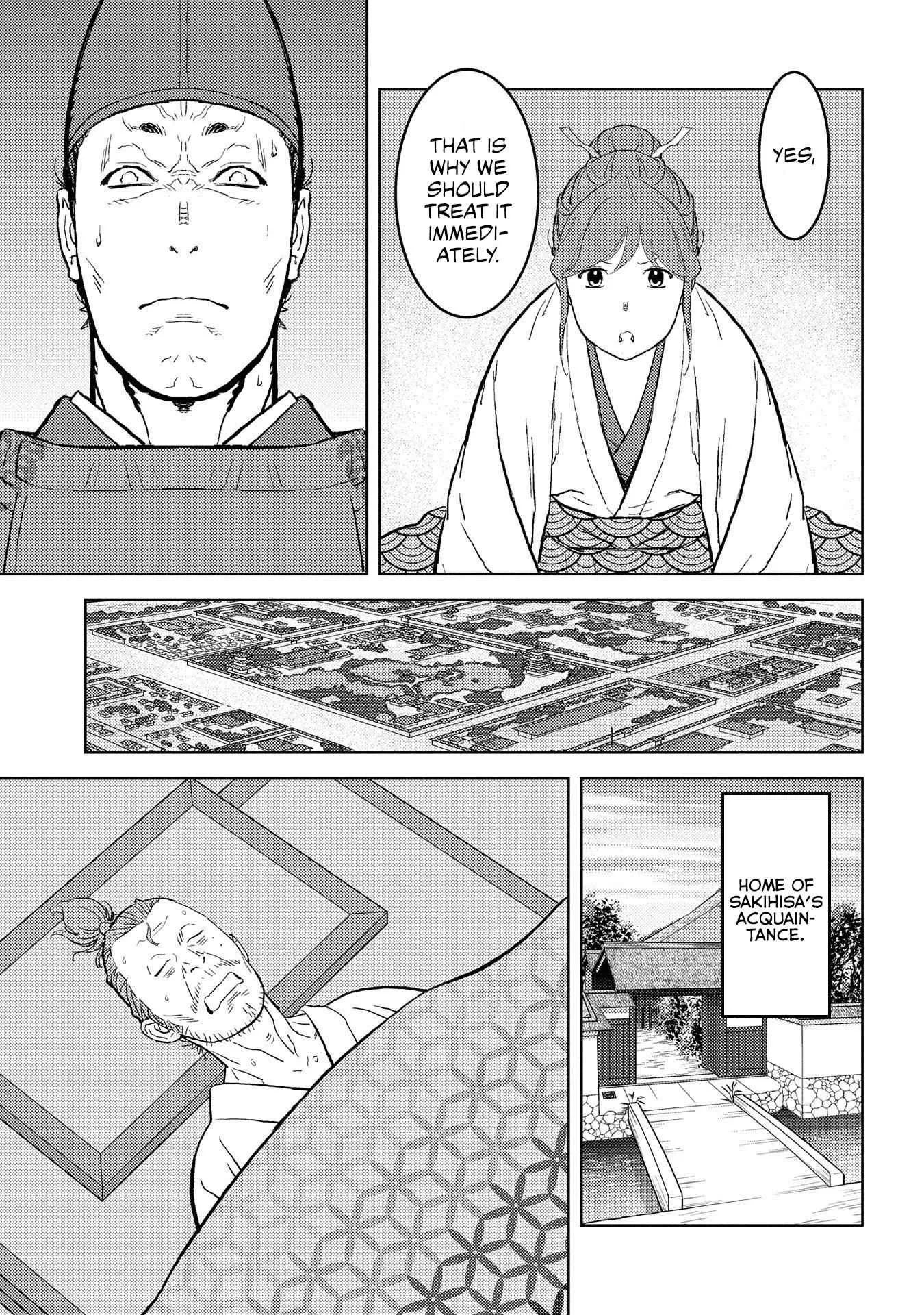 Sengoku Komachi Kuroutan: Noukou Giga Chapter 34 page 10