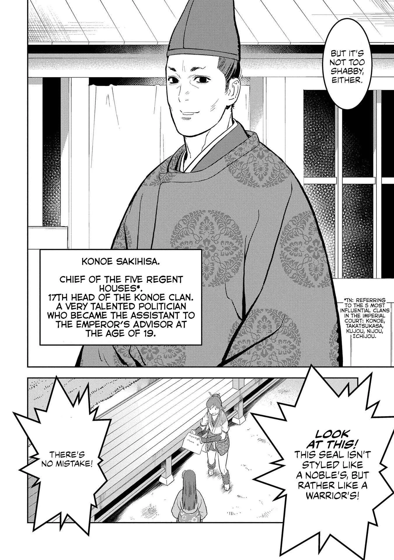 Sengoku Komachi Kuroutan: Noukou Giga Chapter 33 page 7