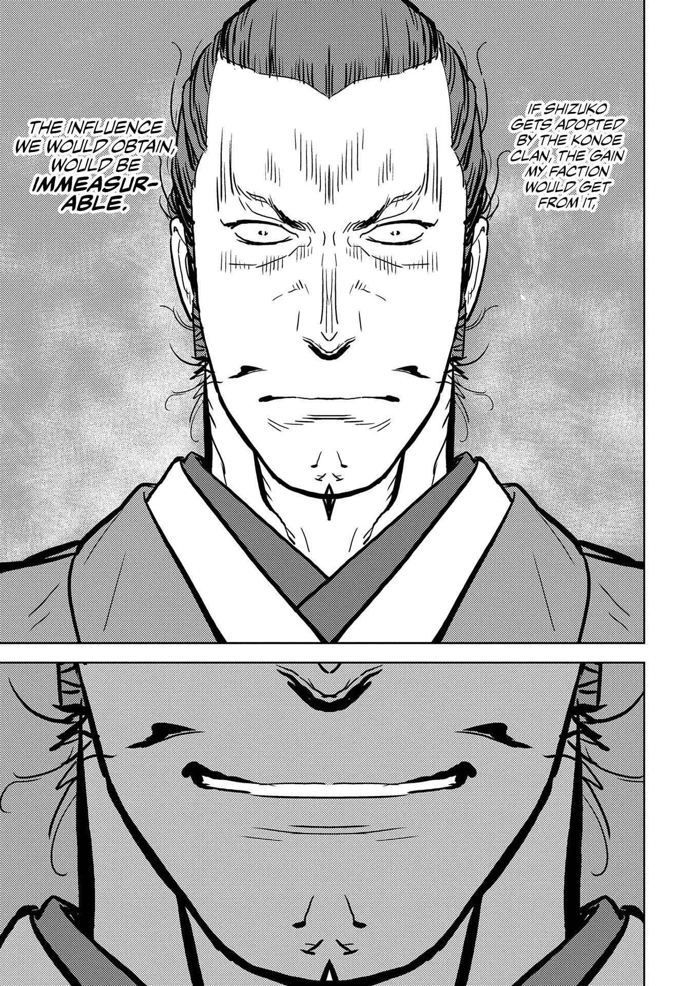 Sengoku Komachi Kuroutan: Noukou Giga Chapter 34 page 26