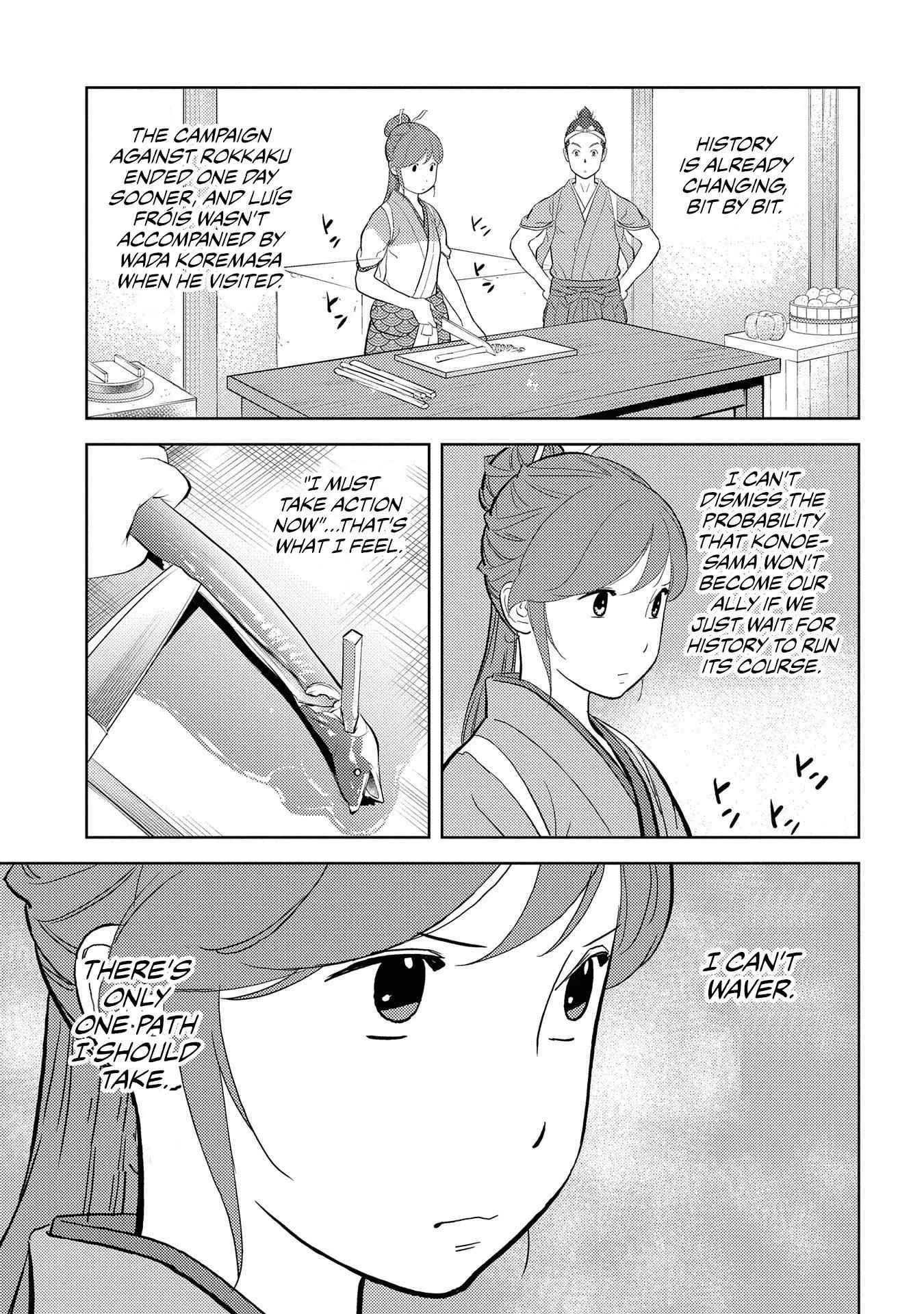 Sengoku Komachi Kuroutan: Noukou Giga Chapter 33 page 12
