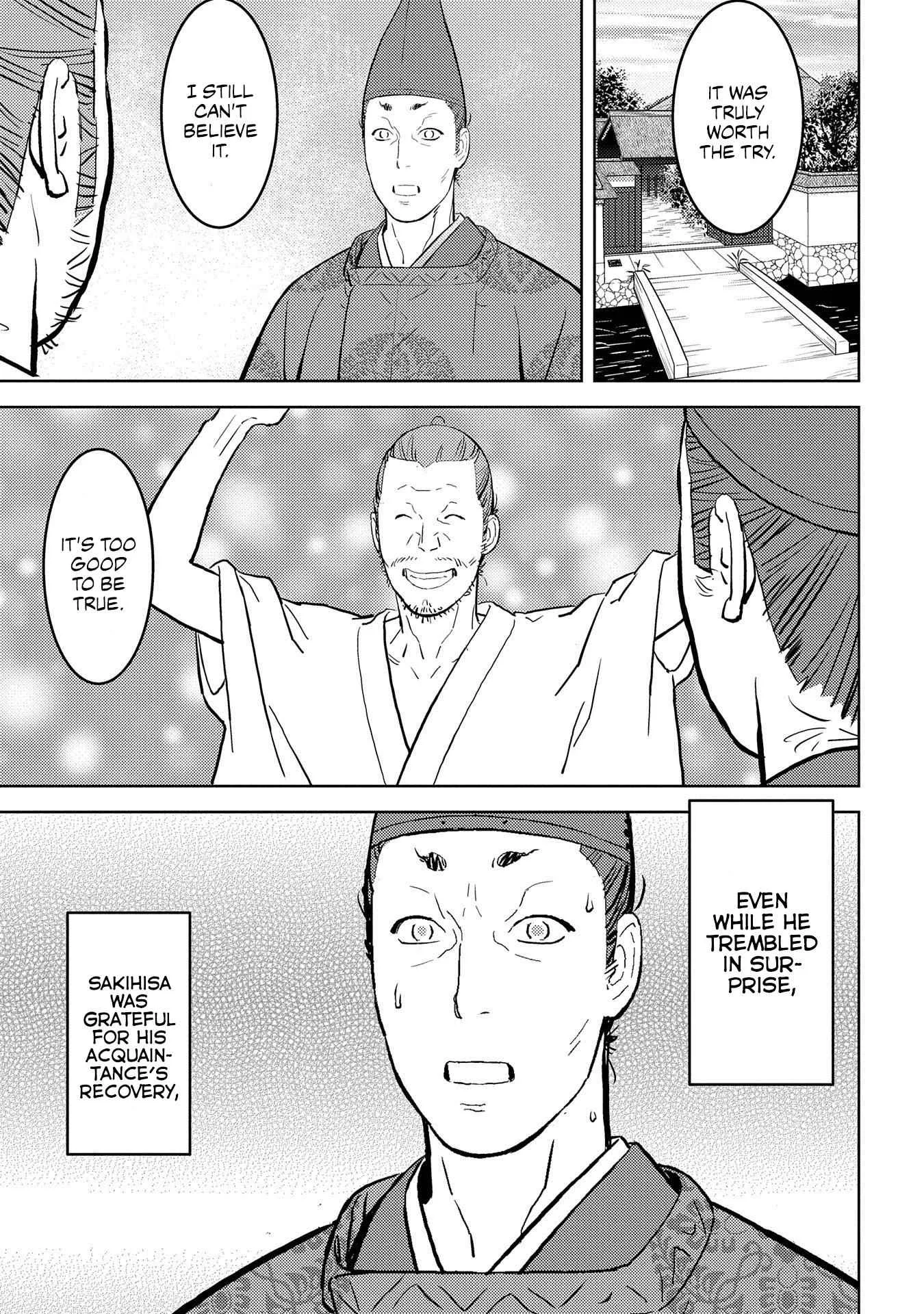 Sengoku Komachi Kuroutan: Noukou Giga Chapter 34 page 14