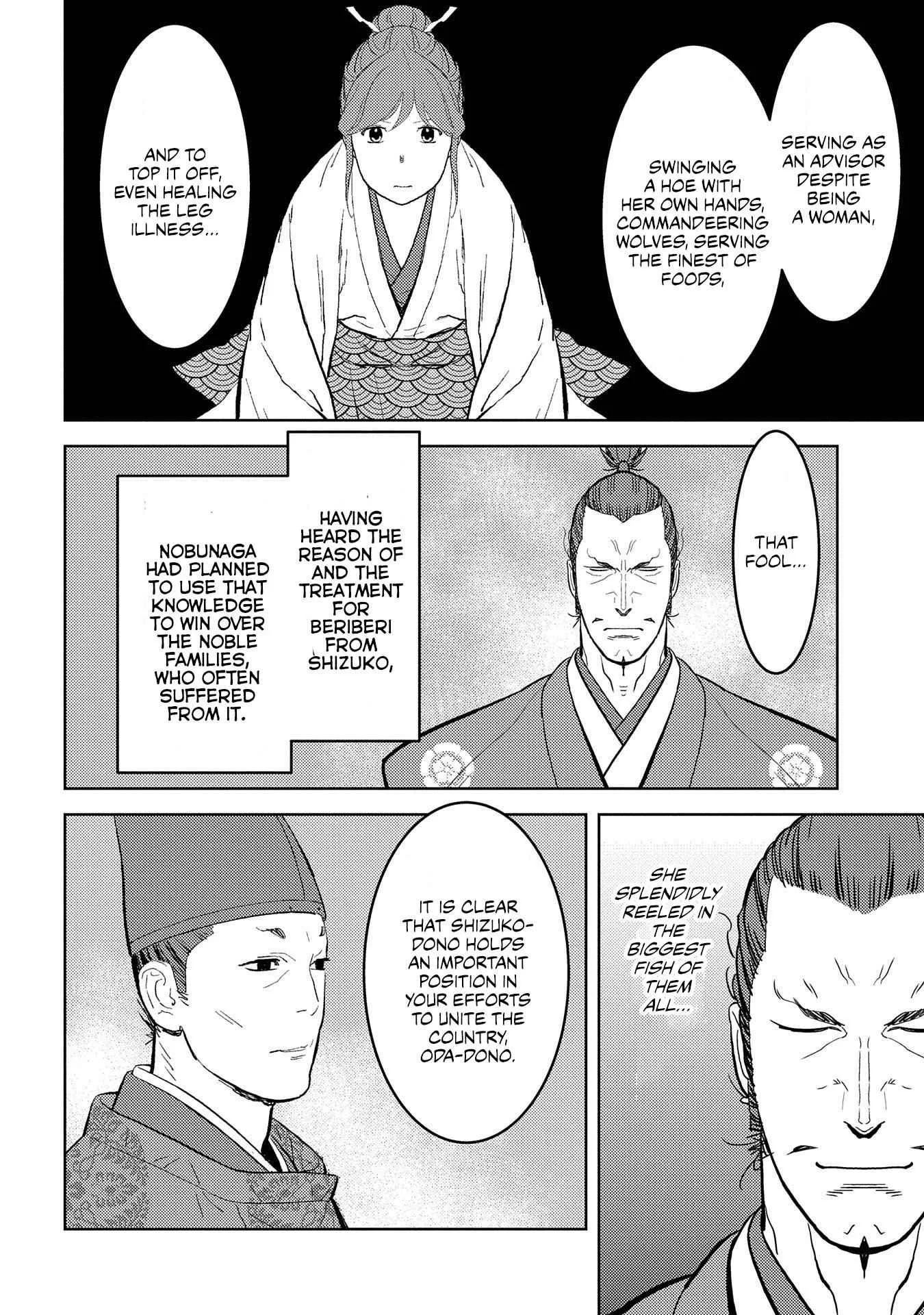Sengoku Komachi Kuroutan: Noukou Giga Chapter 34 page 21