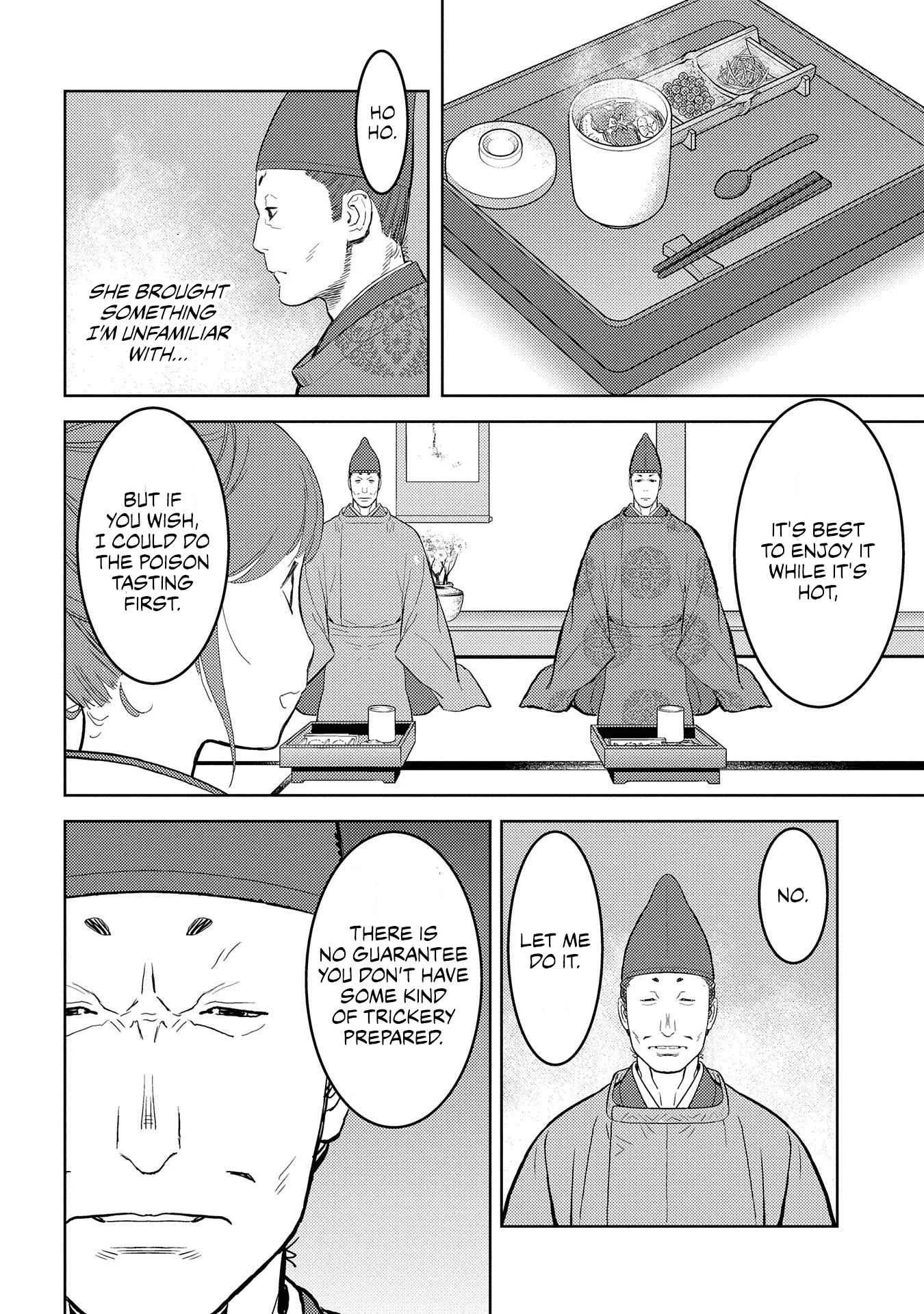 Sengoku Komachi Kuroutan: Noukou Giga Chapter 33 page 19
