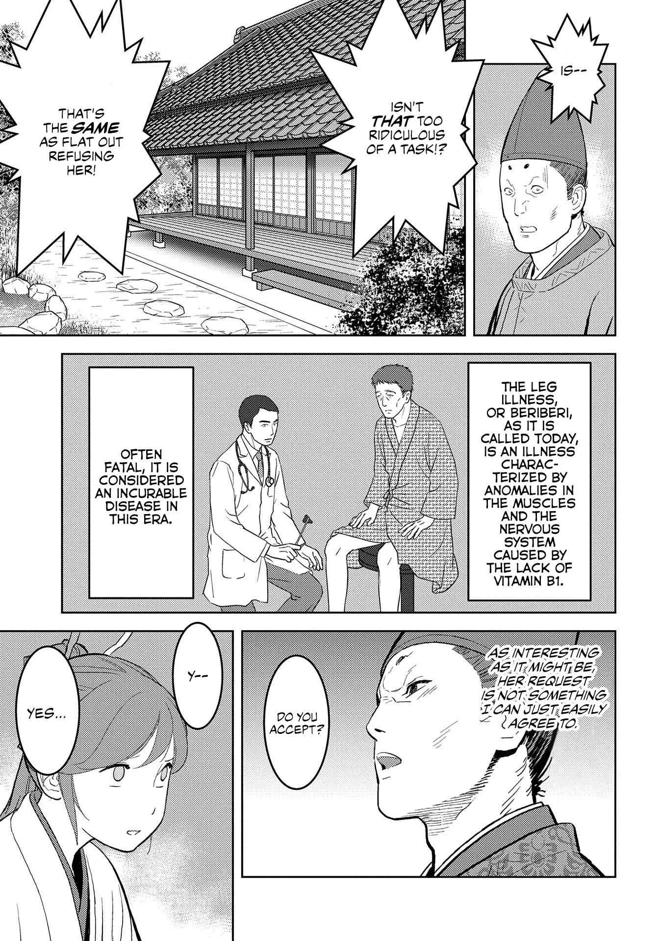 Sengoku Komachi Kuroutan: Noukou Giga Chapter 34 page 8