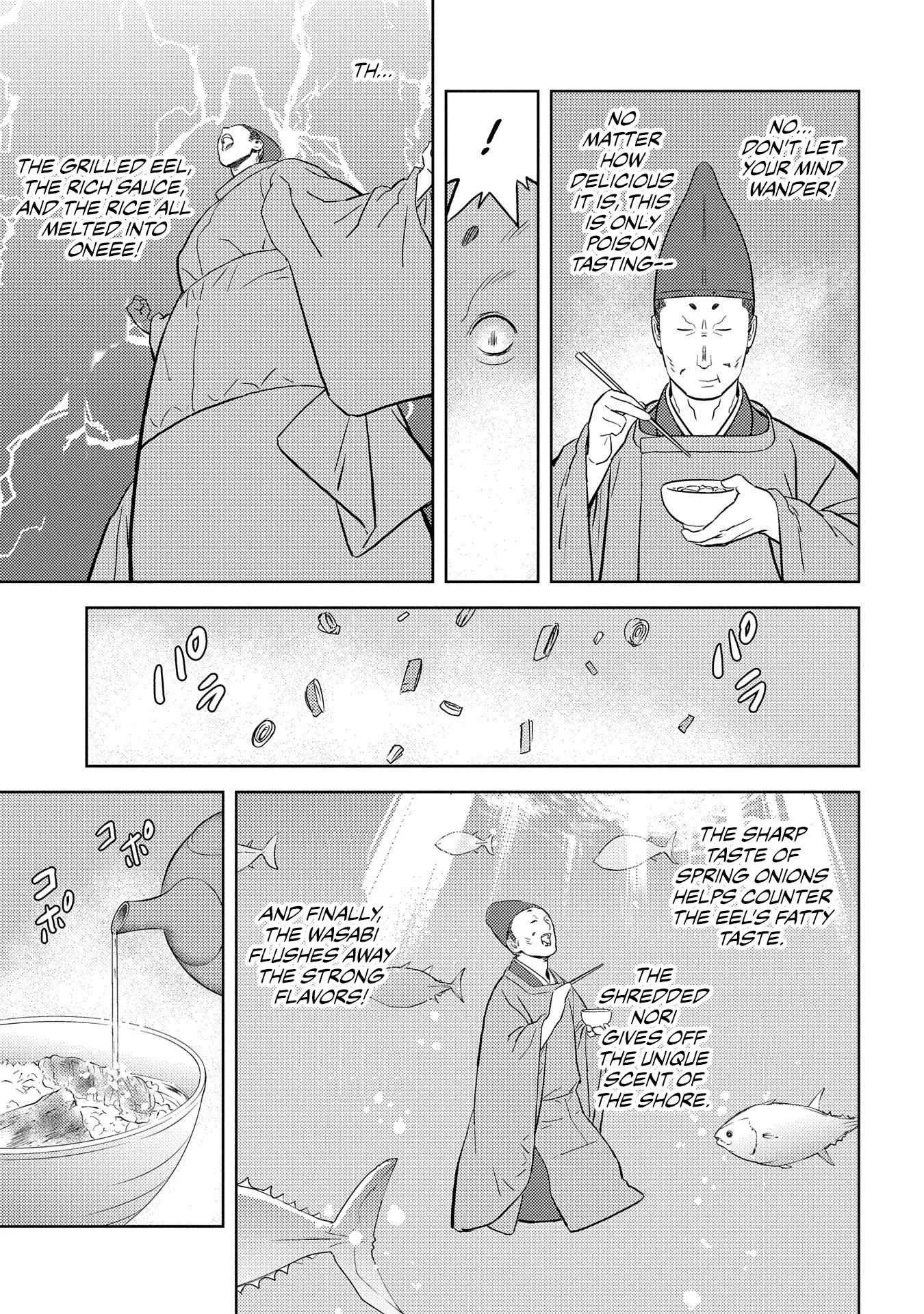 Sengoku Komachi Kuroutan: Noukou Giga Chapter 33 page 24