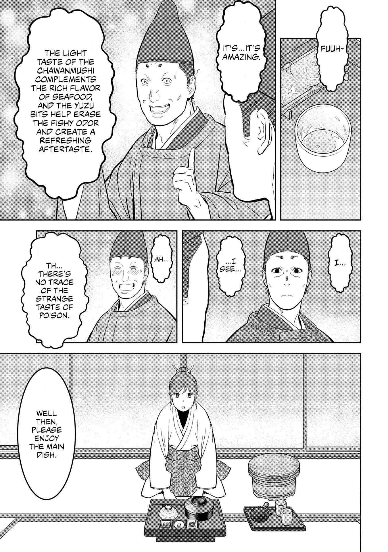 Sengoku Komachi Kuroutan: Noukou Giga Chapter 33 page 22
