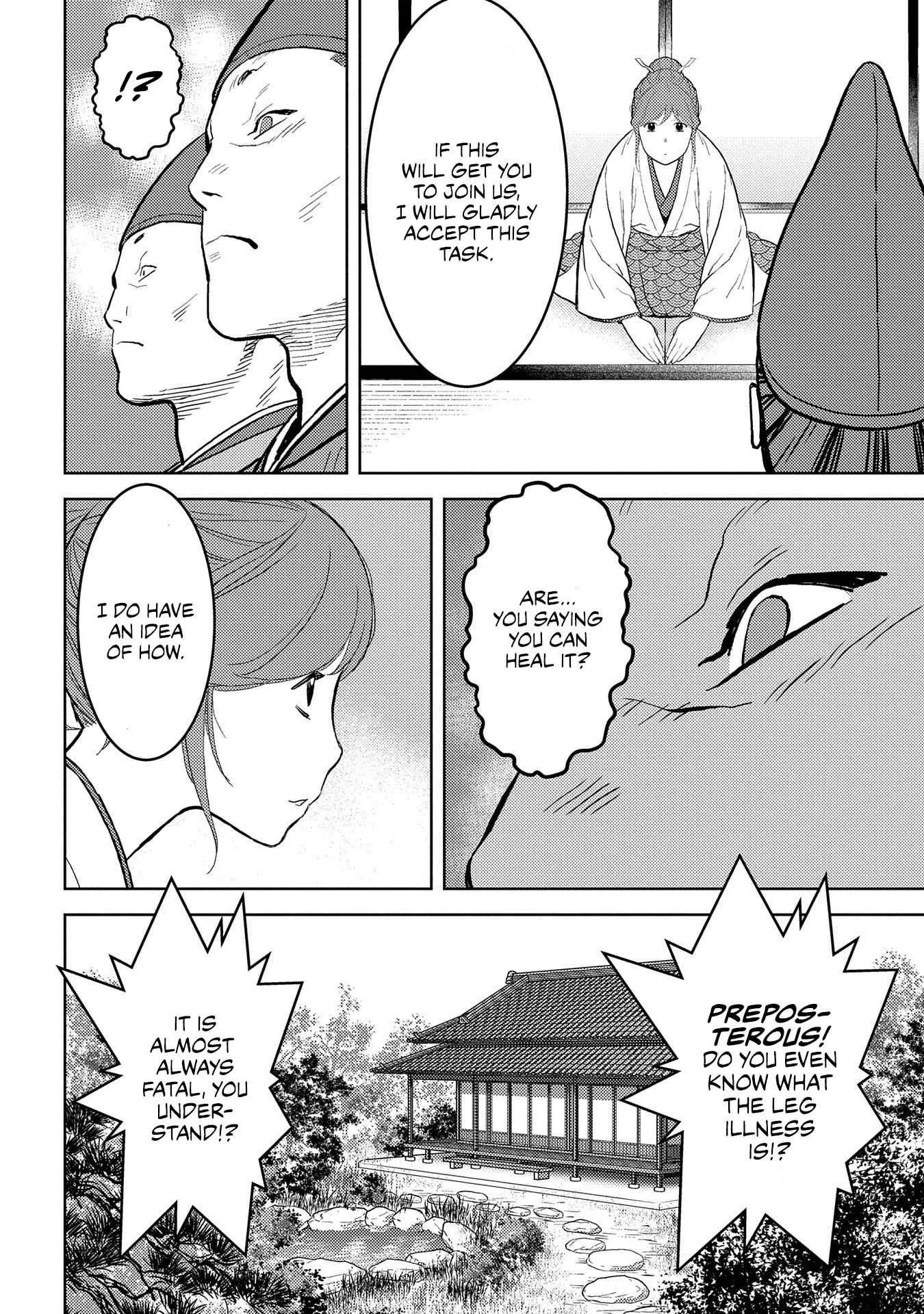 Sengoku Komachi Kuroutan: Noukou Giga Chapter 34 page 9