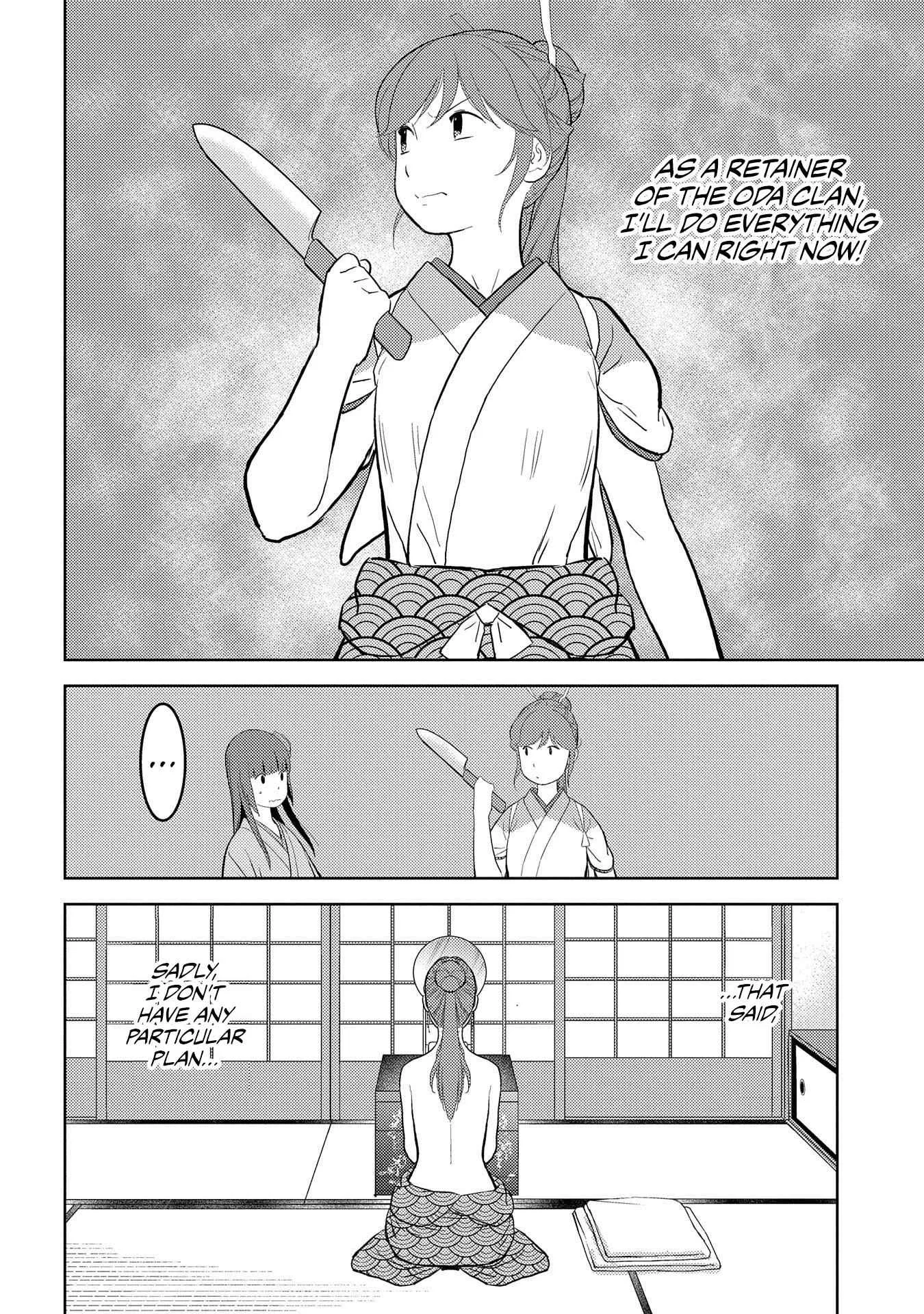 Sengoku Komachi Kuroutan: Noukou Giga Chapter 33 page 13