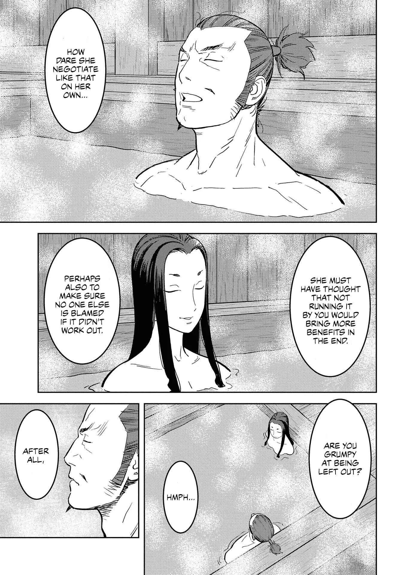 Sengoku Komachi Kuroutan: Noukou Giga Chapter 34 page 16