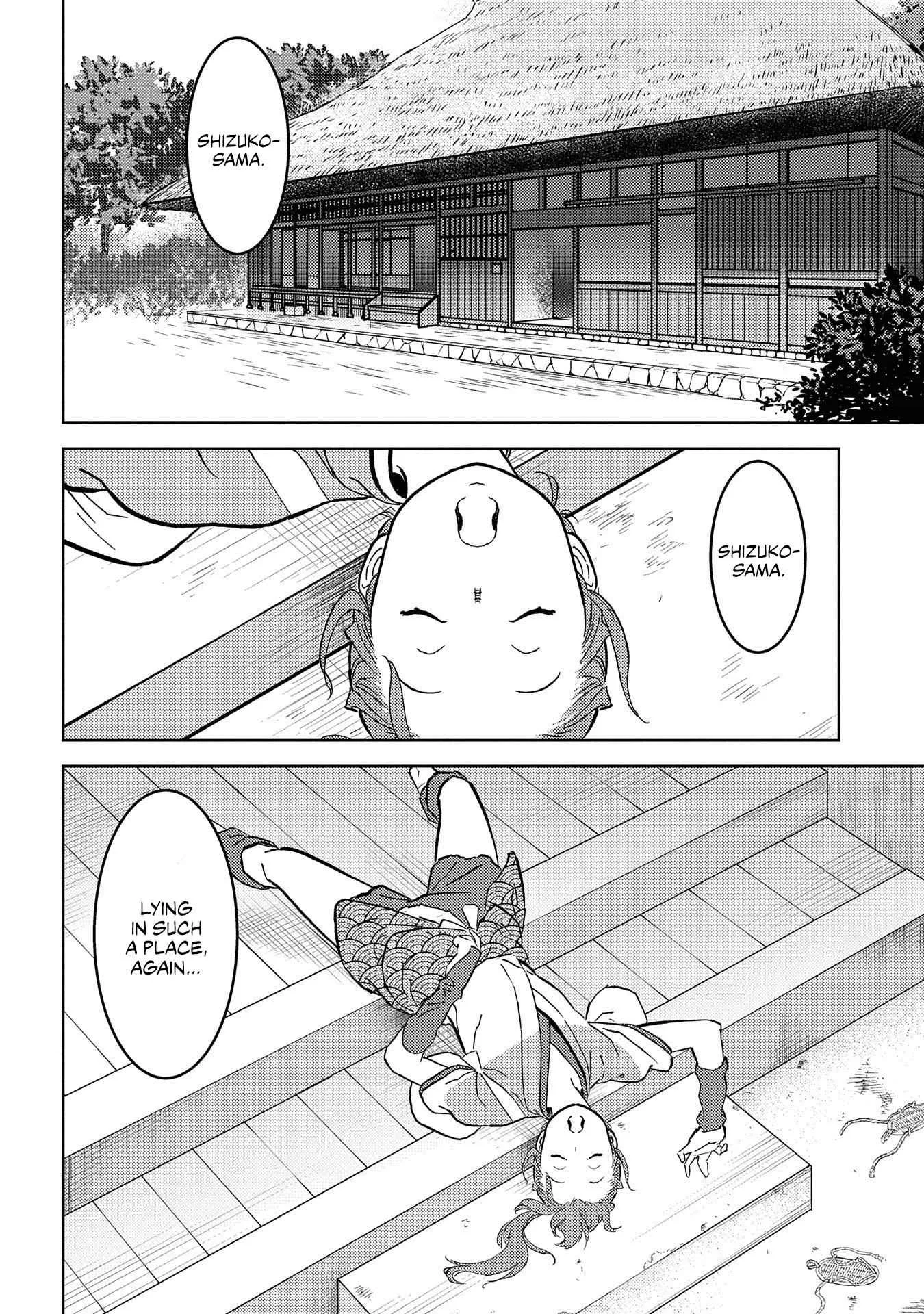 Sengoku Komachi Kuroutan: Noukou Giga Chapter 34 page 29