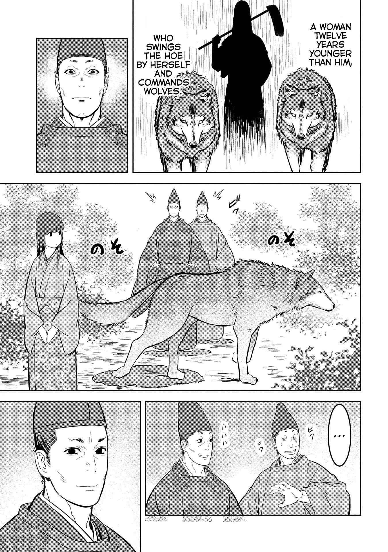Sengoku Komachi Kuroutan: Noukou Giga Chapter 33 page 16