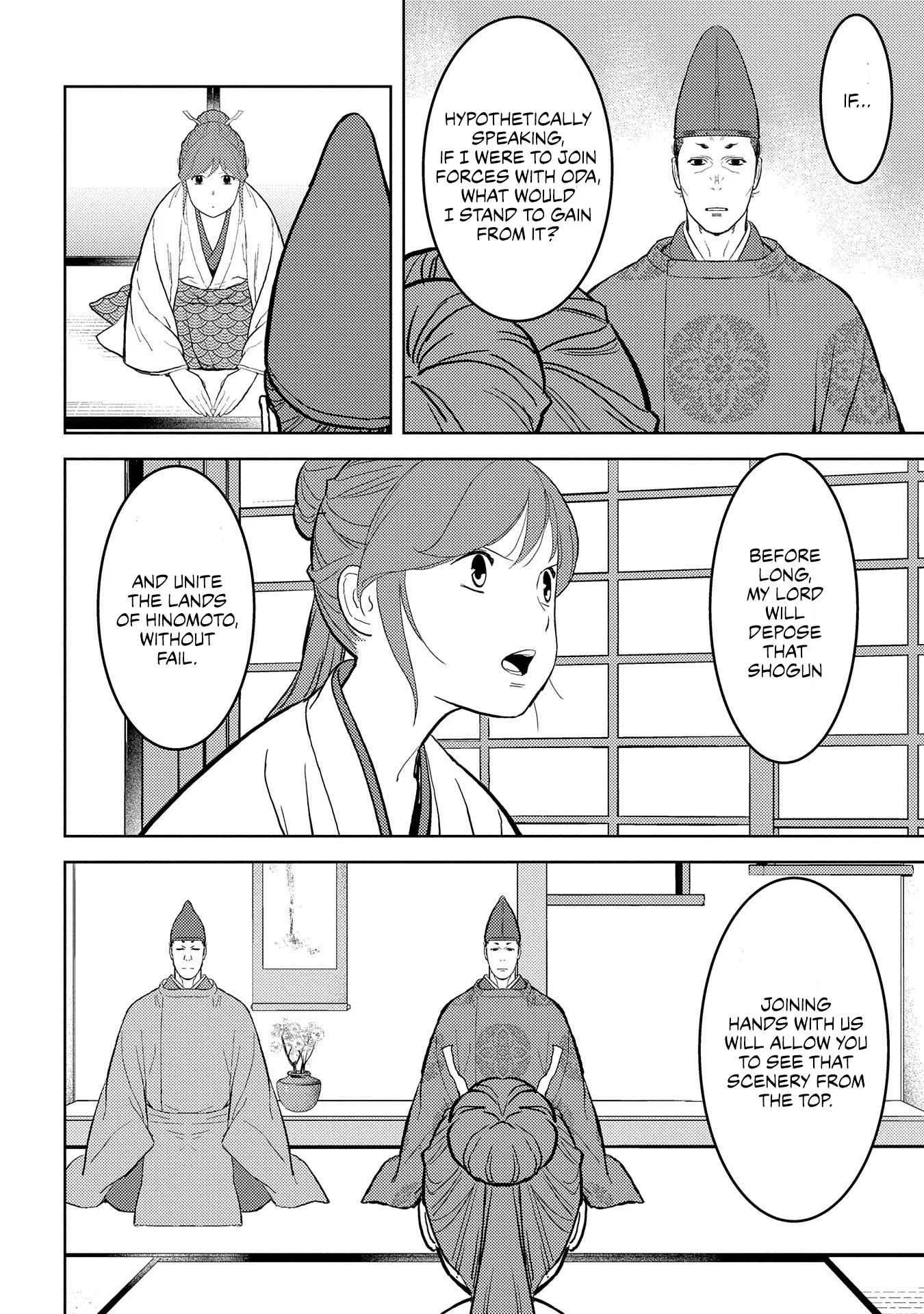 Sengoku Komachi Kuroutan: Noukou Giga Chapter 34 page 5