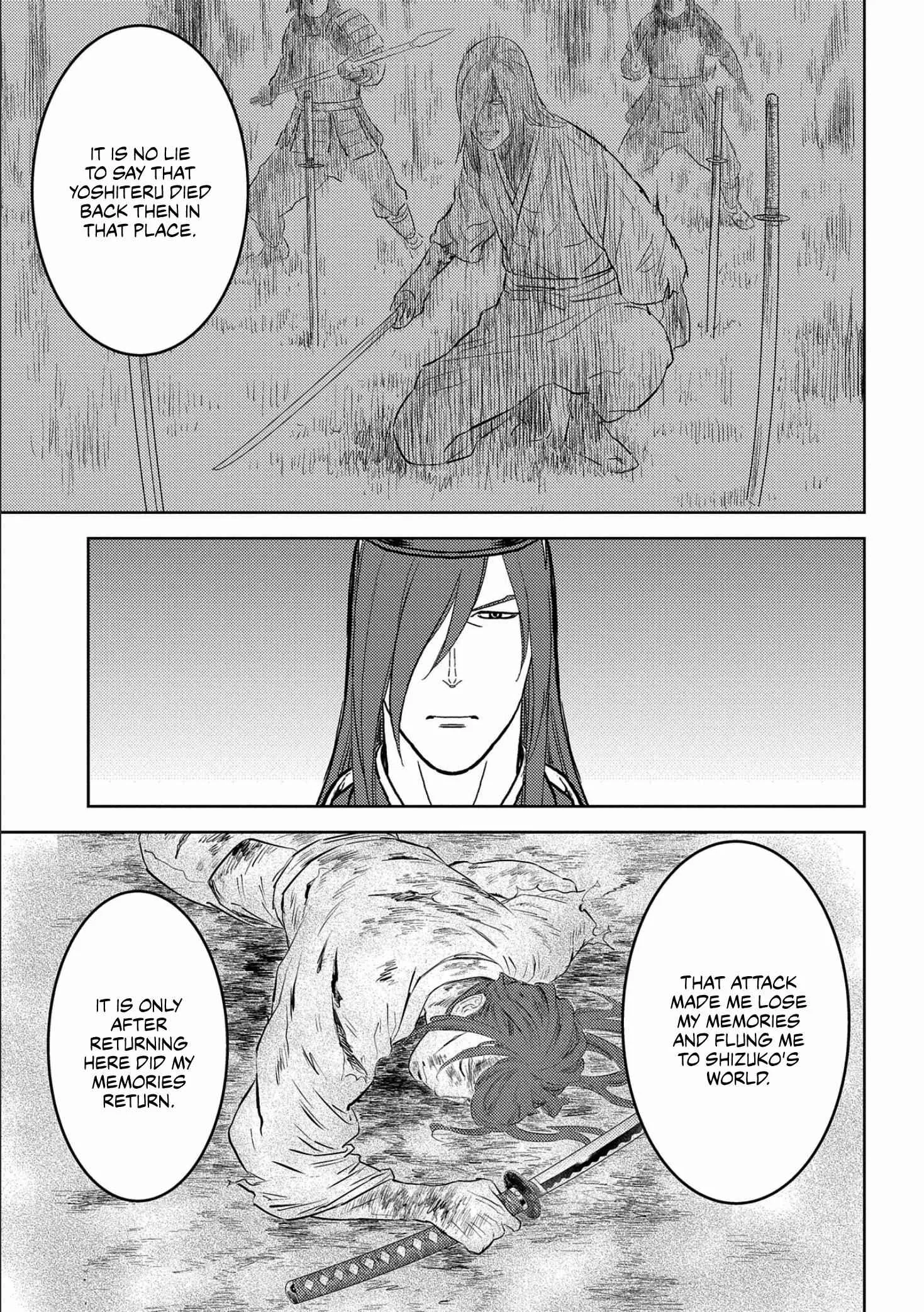 Sengoku Komachi Kuroutan: Noukou Giga Chapter 35 page 23