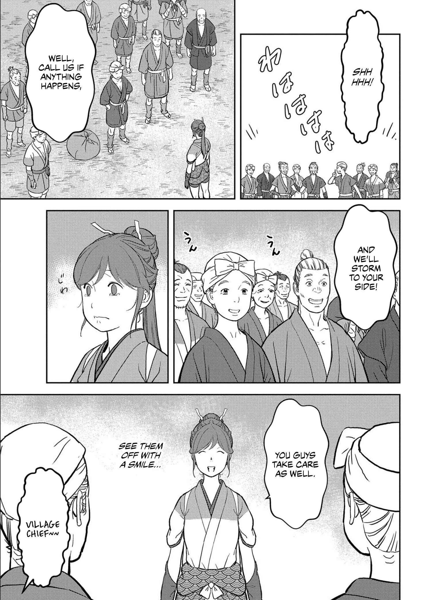 Sengoku Komachi Kuroutan: Noukou Giga Chapter 35 page 4