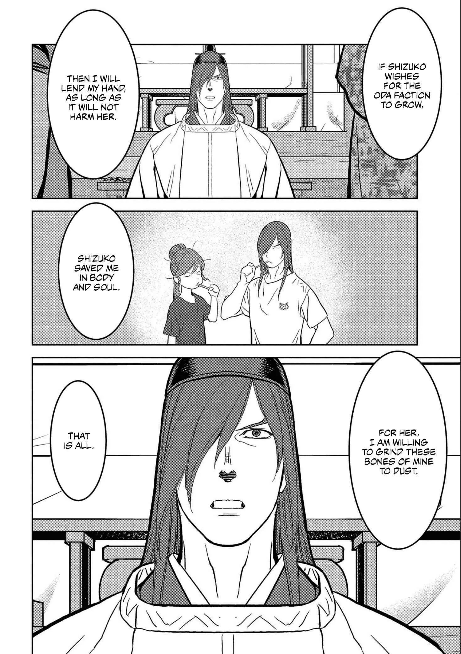 Sengoku Komachi Kuroutan: Noukou Giga Chapter 35 page 26
