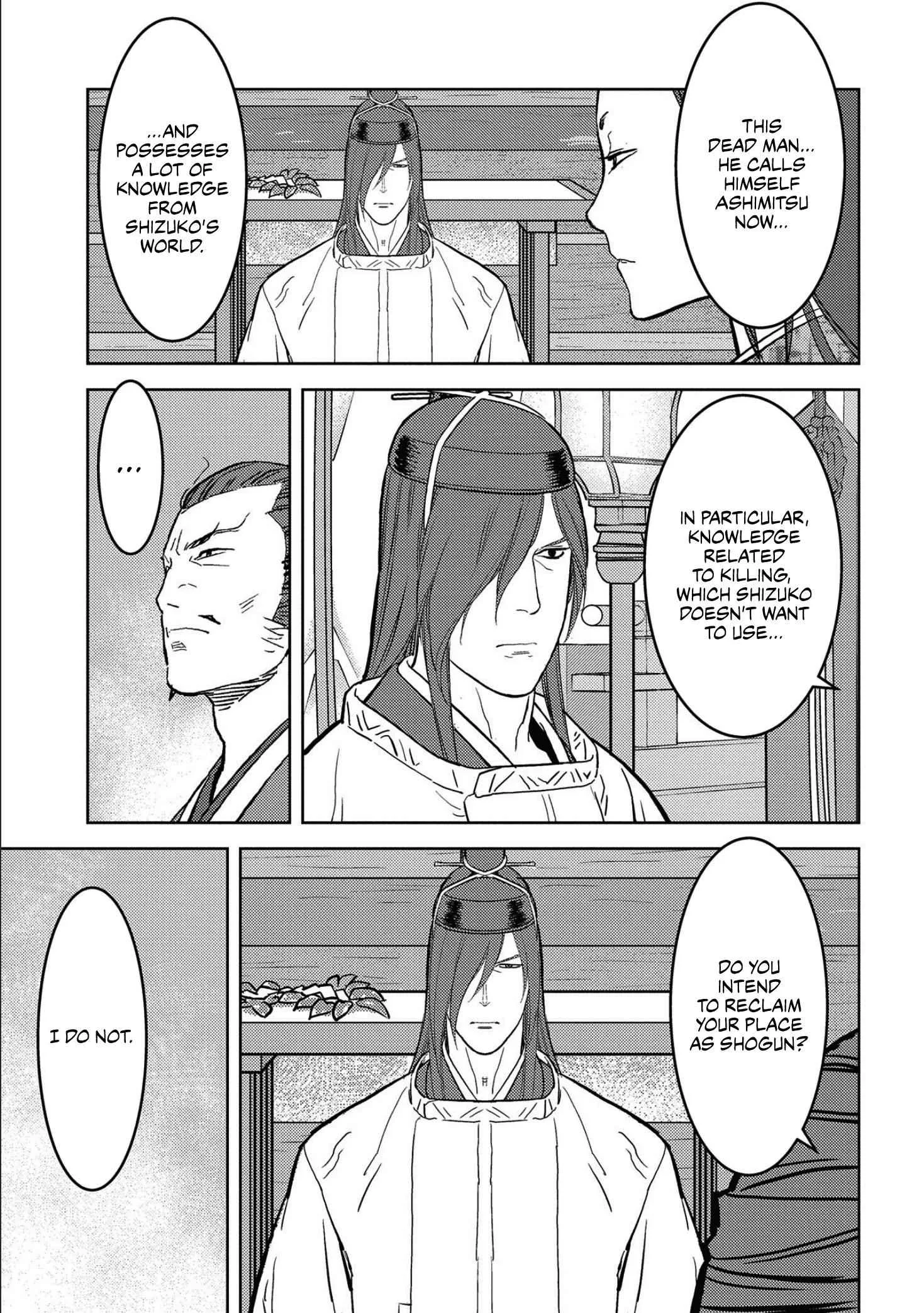 Sengoku Komachi Kuroutan: Noukou Giga Chapter 35 page 25