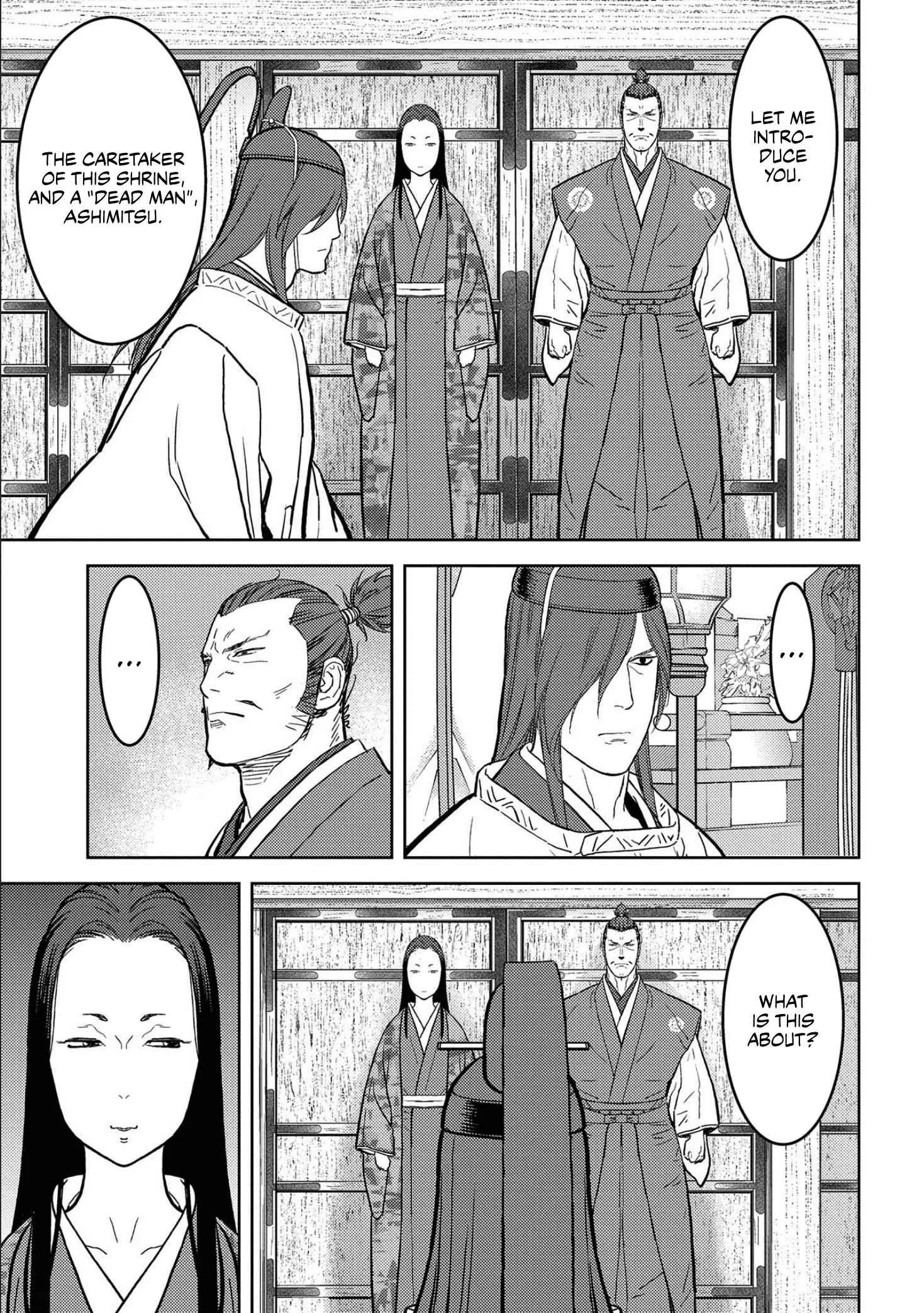 Sengoku Komachi Kuroutan: Noukou Giga Chapter 35 page 16