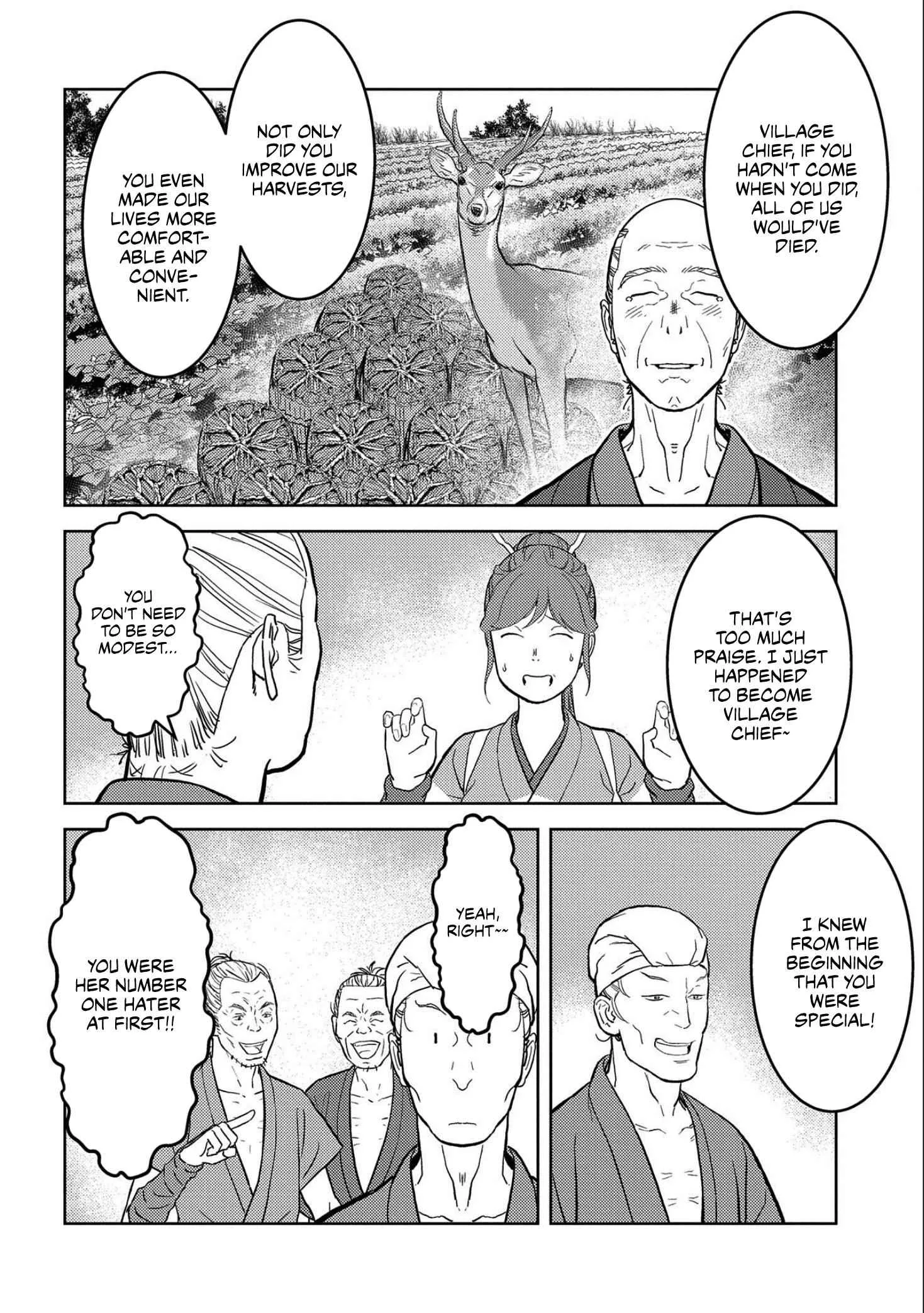 Sengoku Komachi Kuroutan: Noukou Giga Chapter 35 page 3