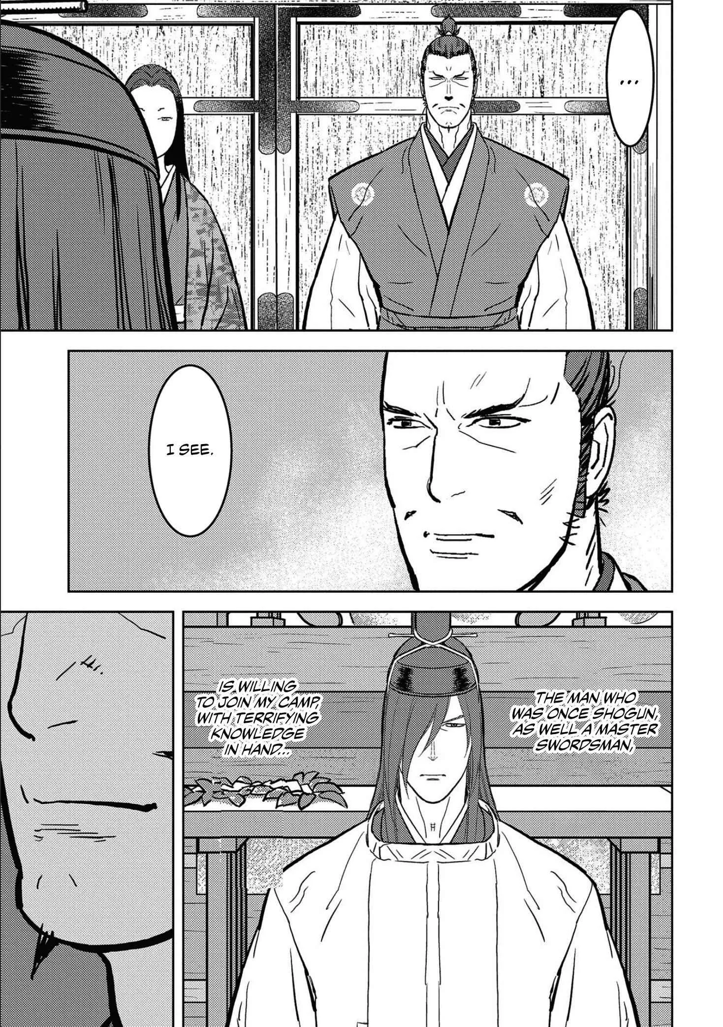 Sengoku Komachi Kuroutan: Noukou Giga Chapter 35 page 27