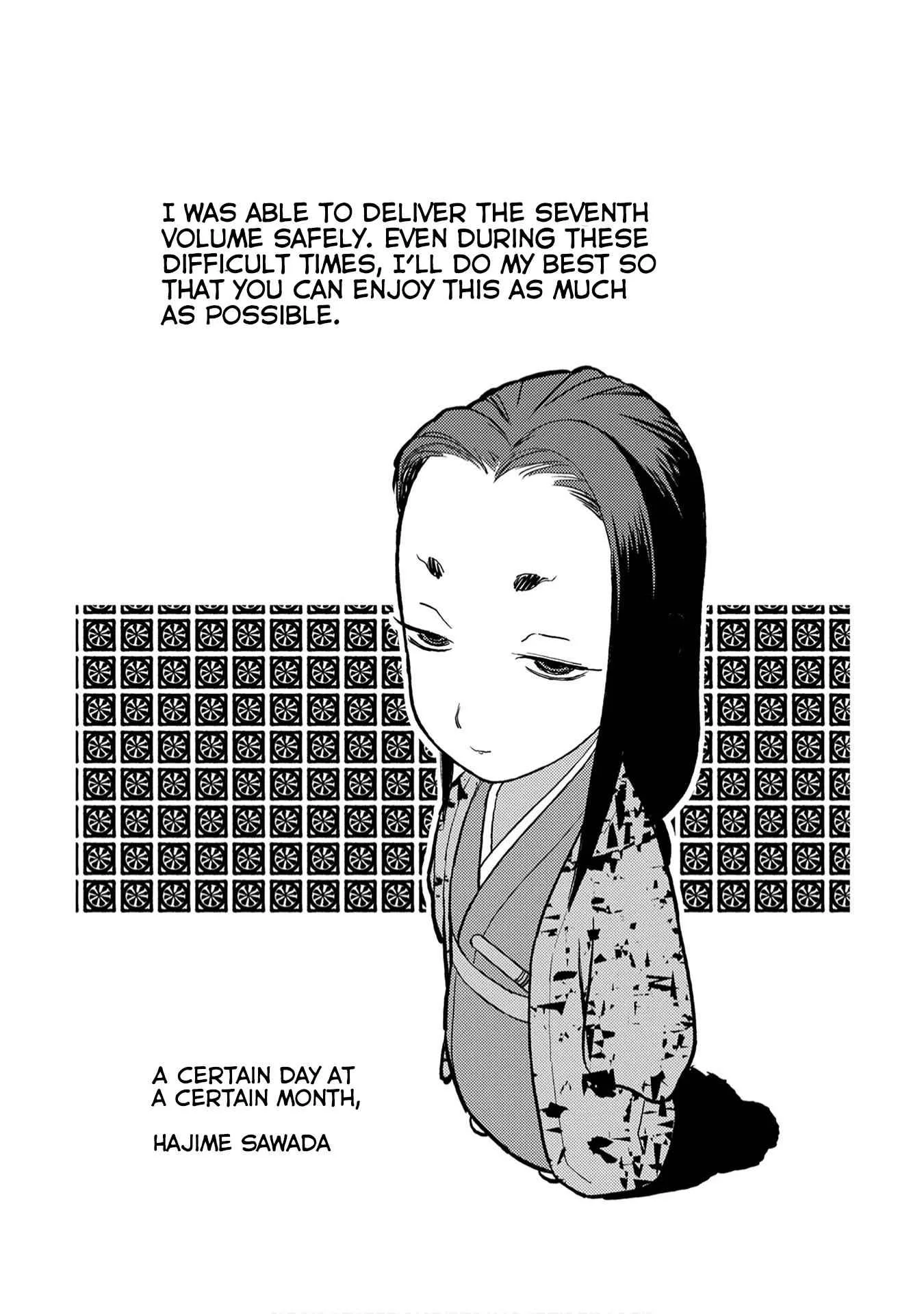 Sengoku Komachi Kuroutan: Noukou Giga Chapter 35 page 29