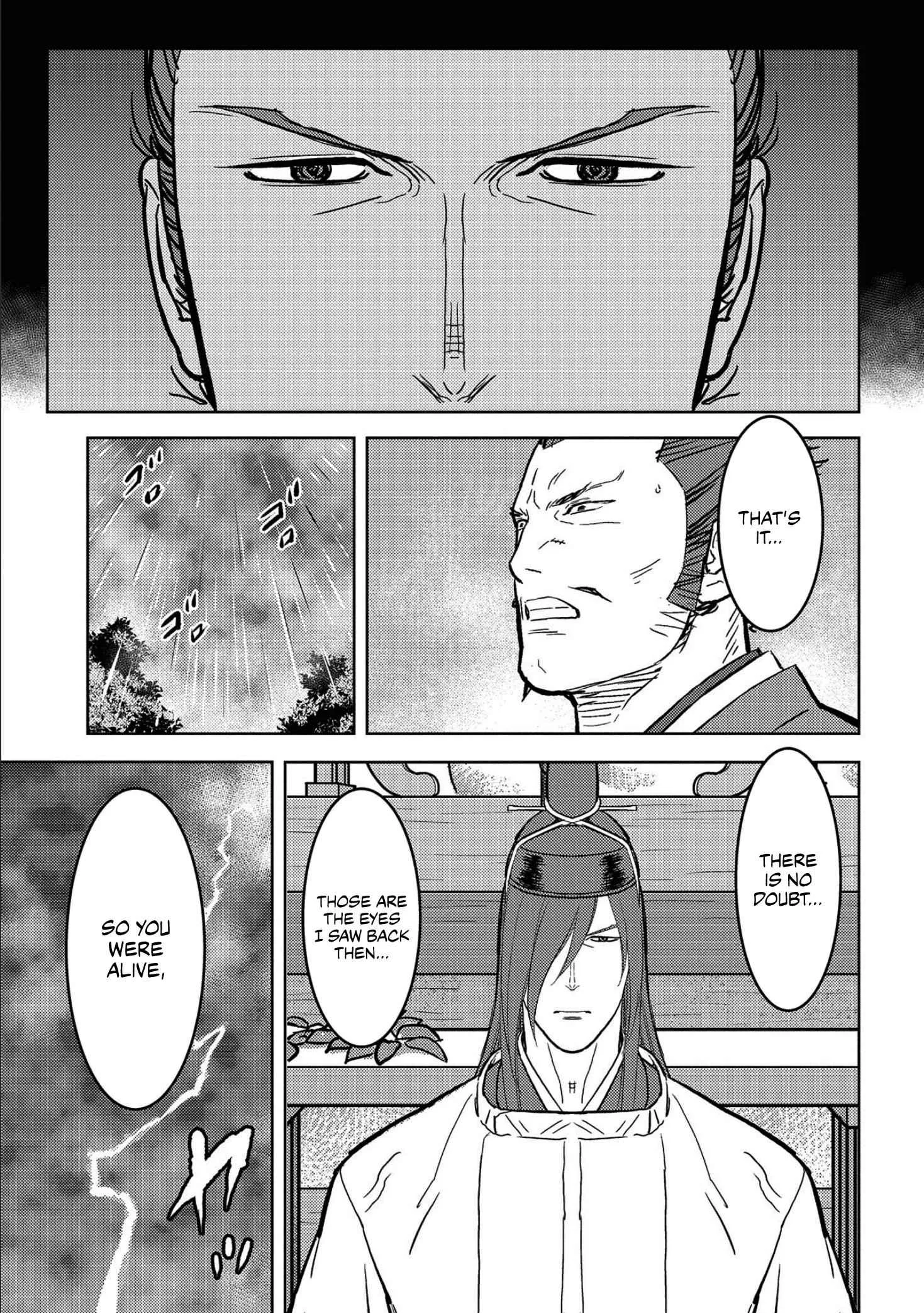 Sengoku Komachi Kuroutan: Noukou Giga Chapter 35 page 20