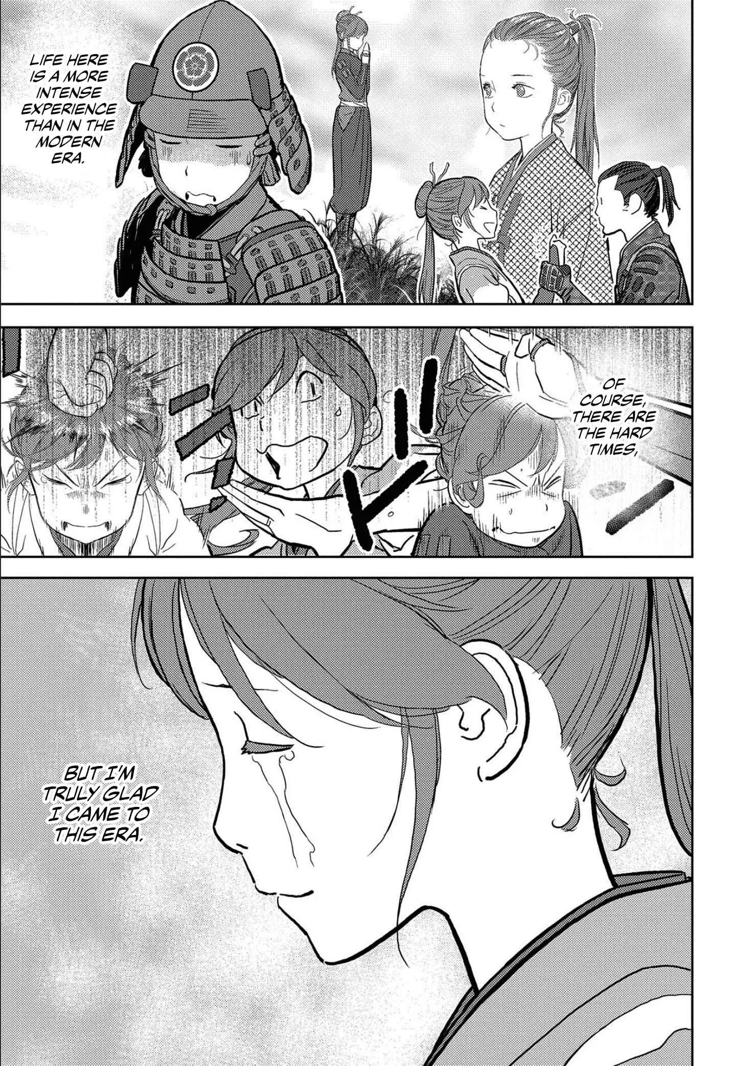 Sengoku Komachi Kuroutan: Noukou Giga Chapter 35 page 8
