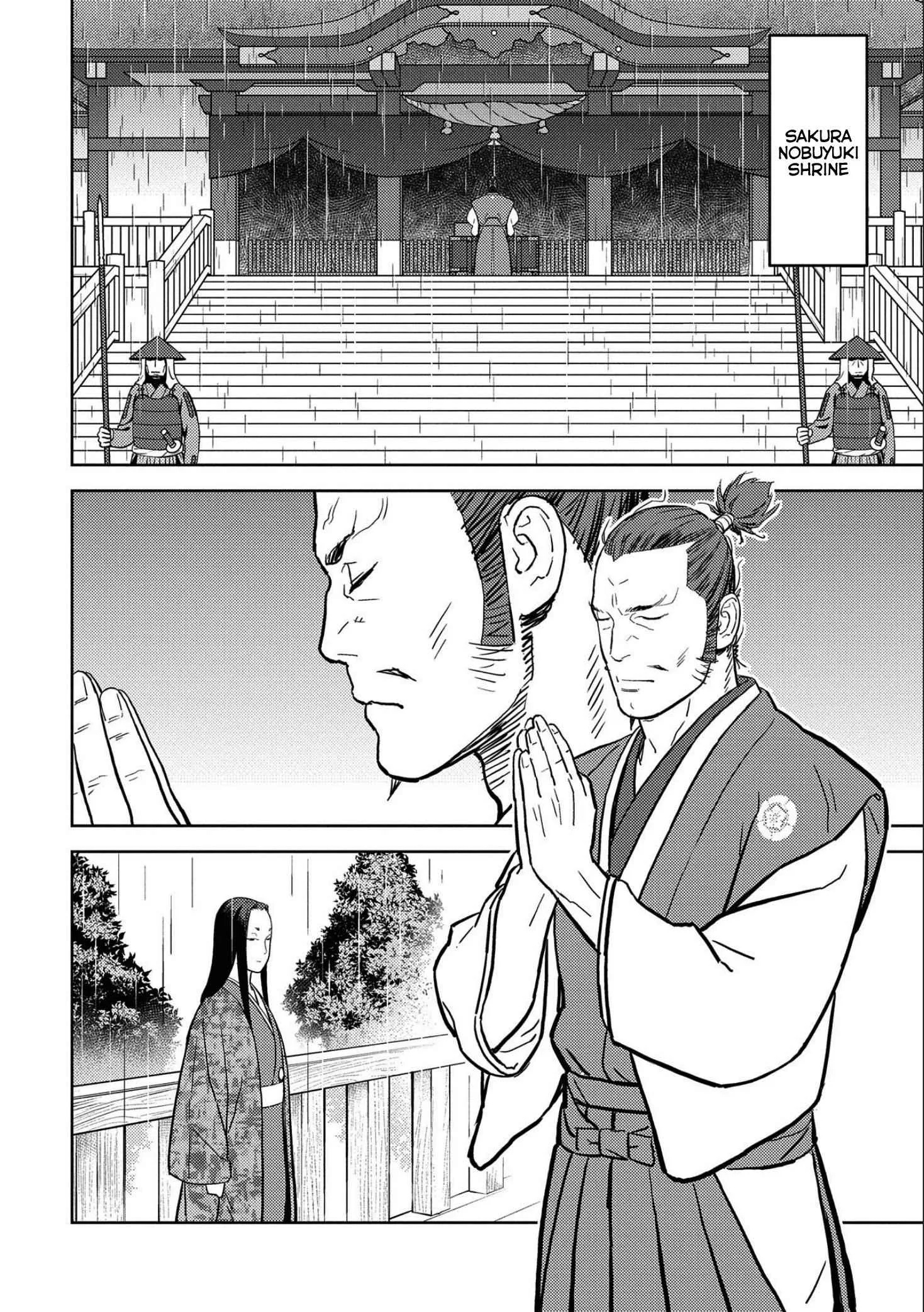 Sengoku Komachi Kuroutan: Noukou Giga Chapter 35 page 11