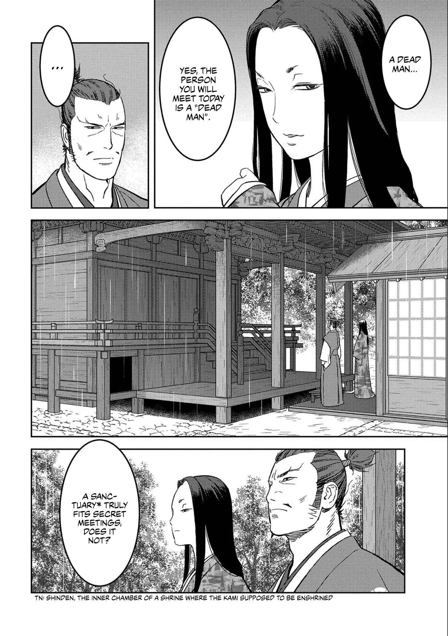 Sengoku Komachi Kuroutan: Noukou Giga Chapter 35 page 13