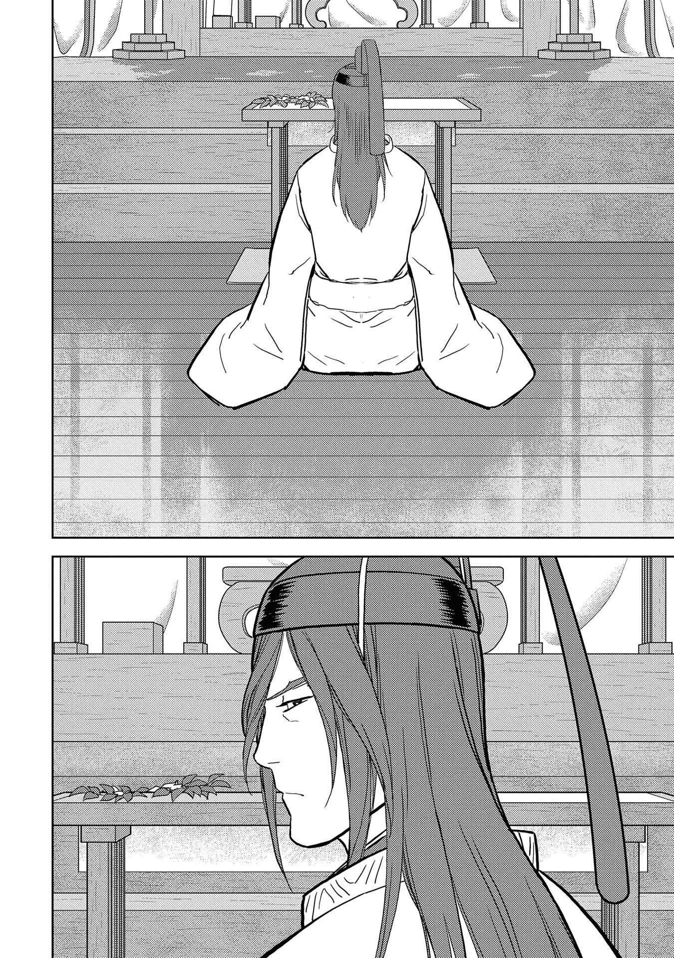 Sengoku Komachi Kuroutan: Noukou Giga Chapter 35 page 15