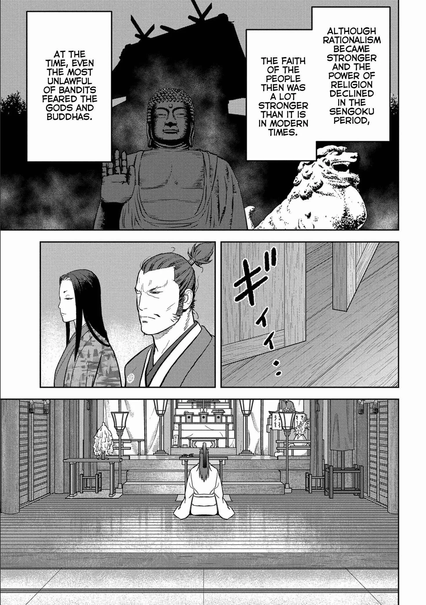 Sengoku Komachi Kuroutan: Noukou Giga Chapter 35 page 14