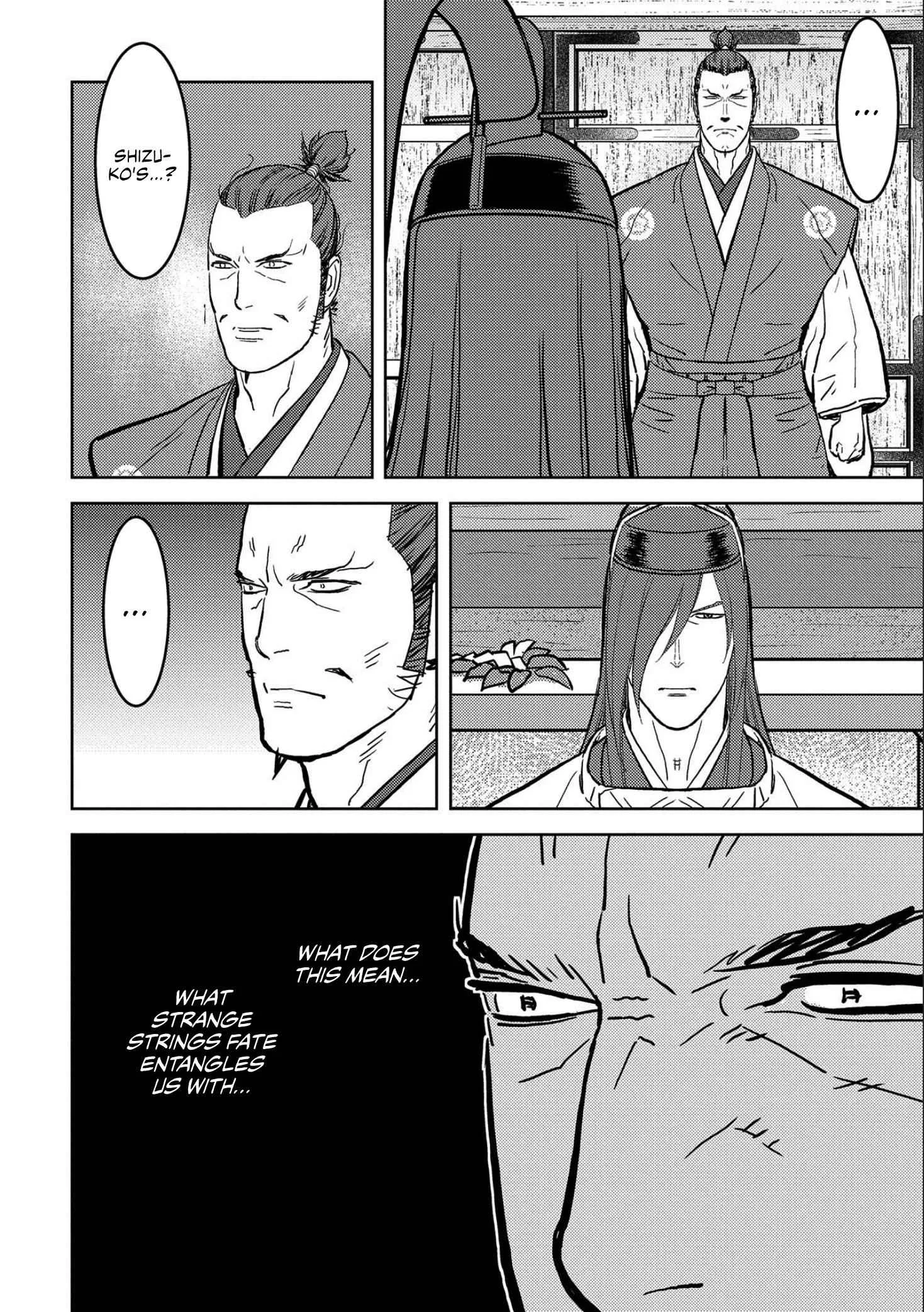 Sengoku Komachi Kuroutan: Noukou Giga Chapter 35 page 24