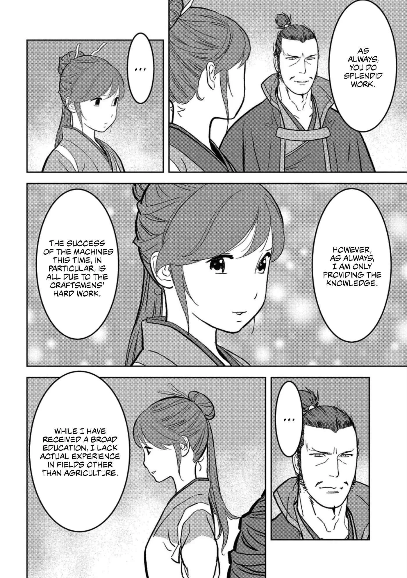Sengoku Komachi Kuroutan: Noukou Giga Chapter 36 page 13