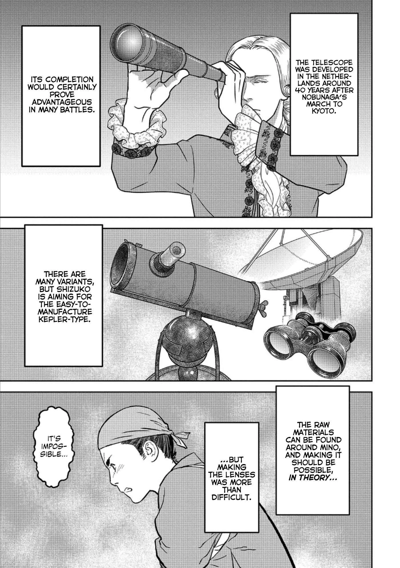 Sengoku Komachi Kuroutan: Noukou Giga Chapter 36 page 16