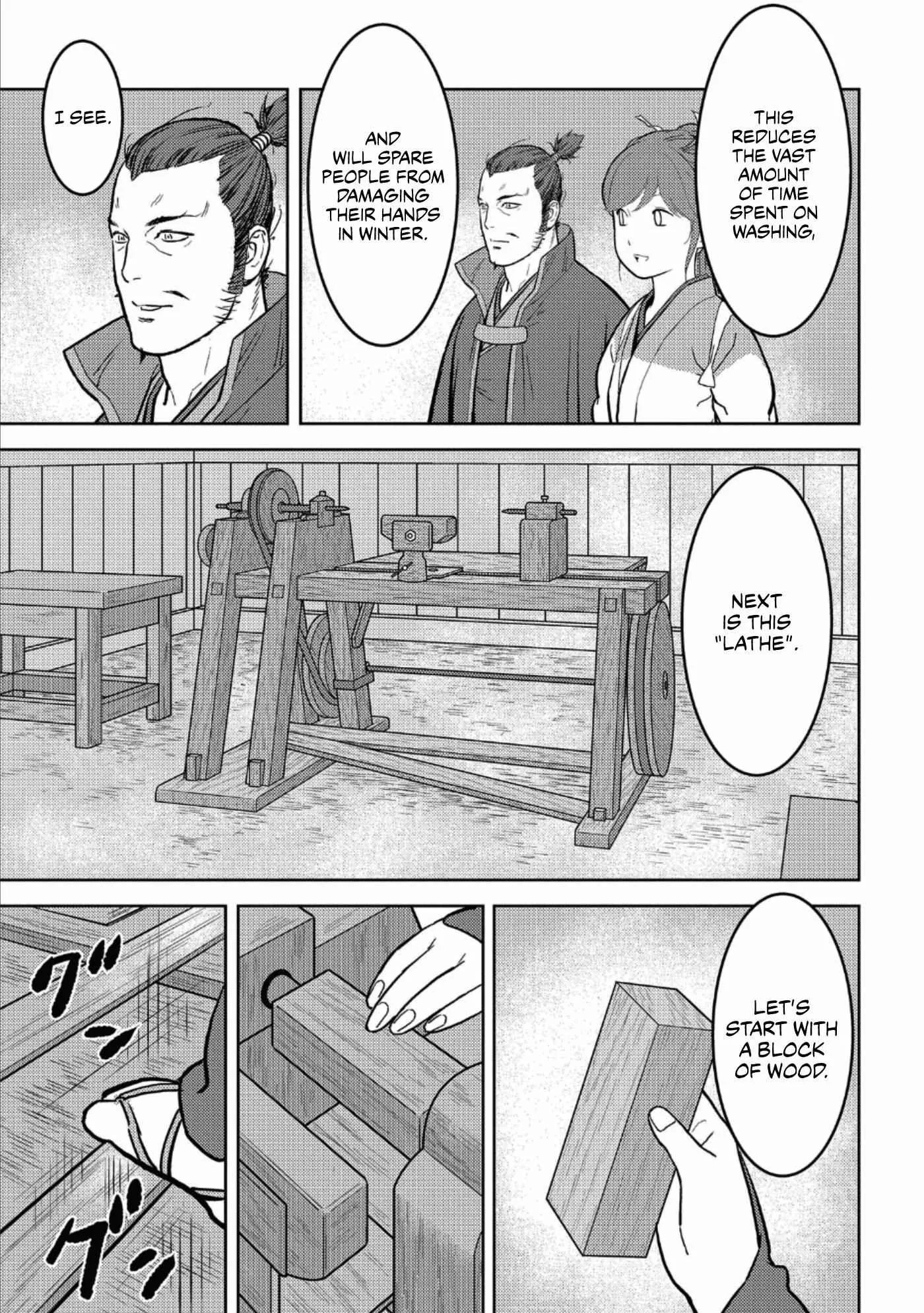 Sengoku Komachi Kuroutan: Noukou Giga Chapter 36 page 10