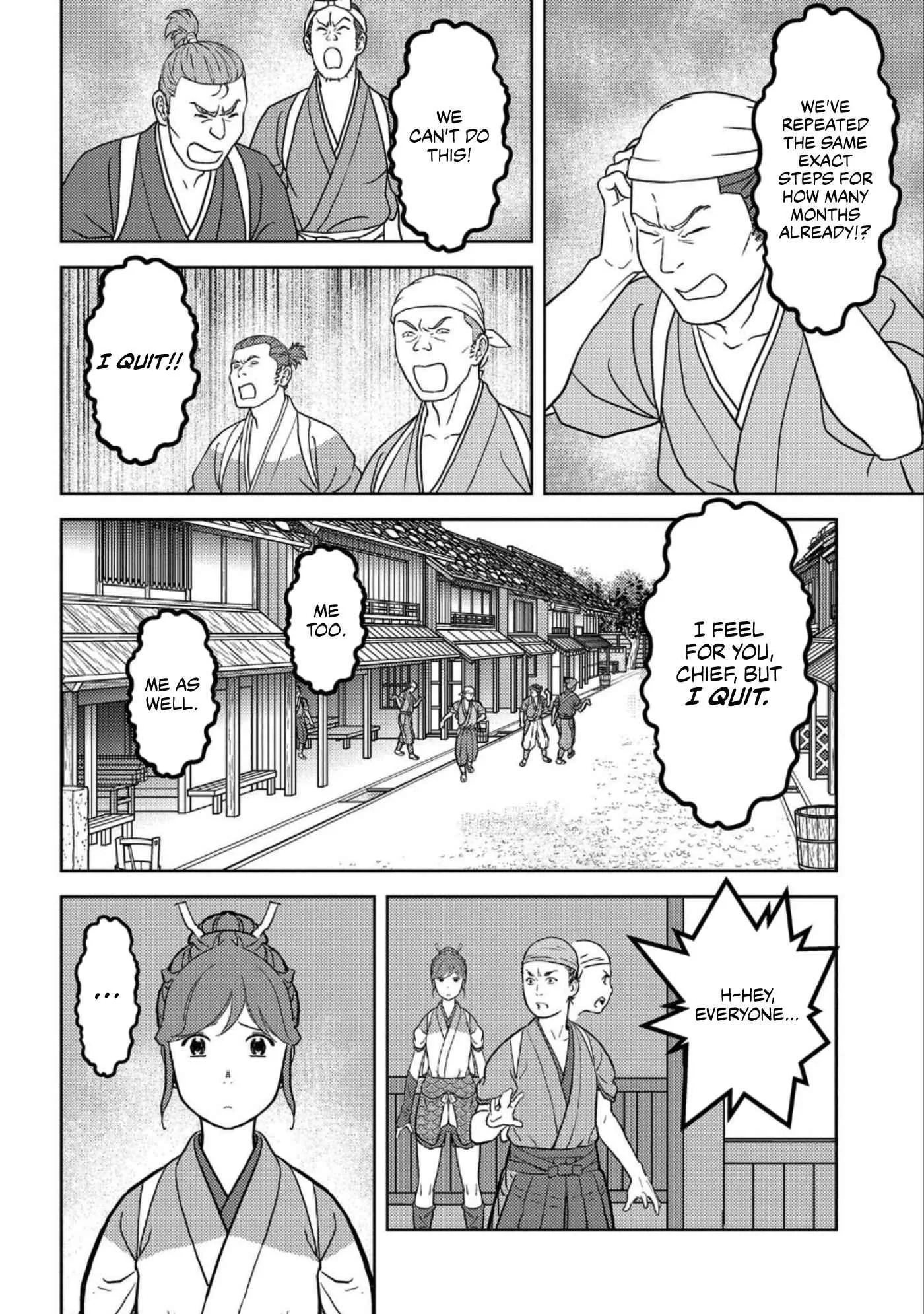 Sengoku Komachi Kuroutan: Noukou Giga Chapter 36 page 17