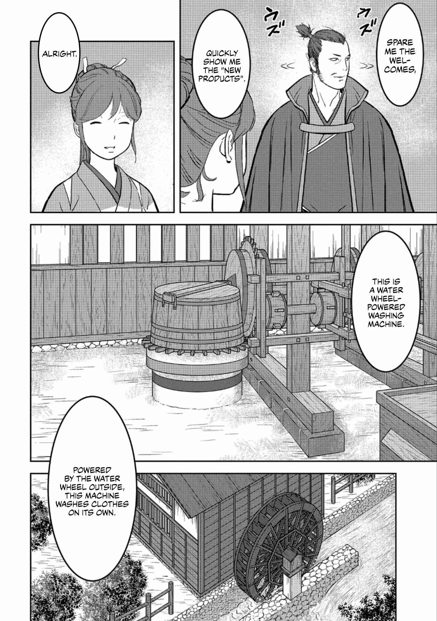 Sengoku Komachi Kuroutan: Noukou Giga Chapter 36 page 9