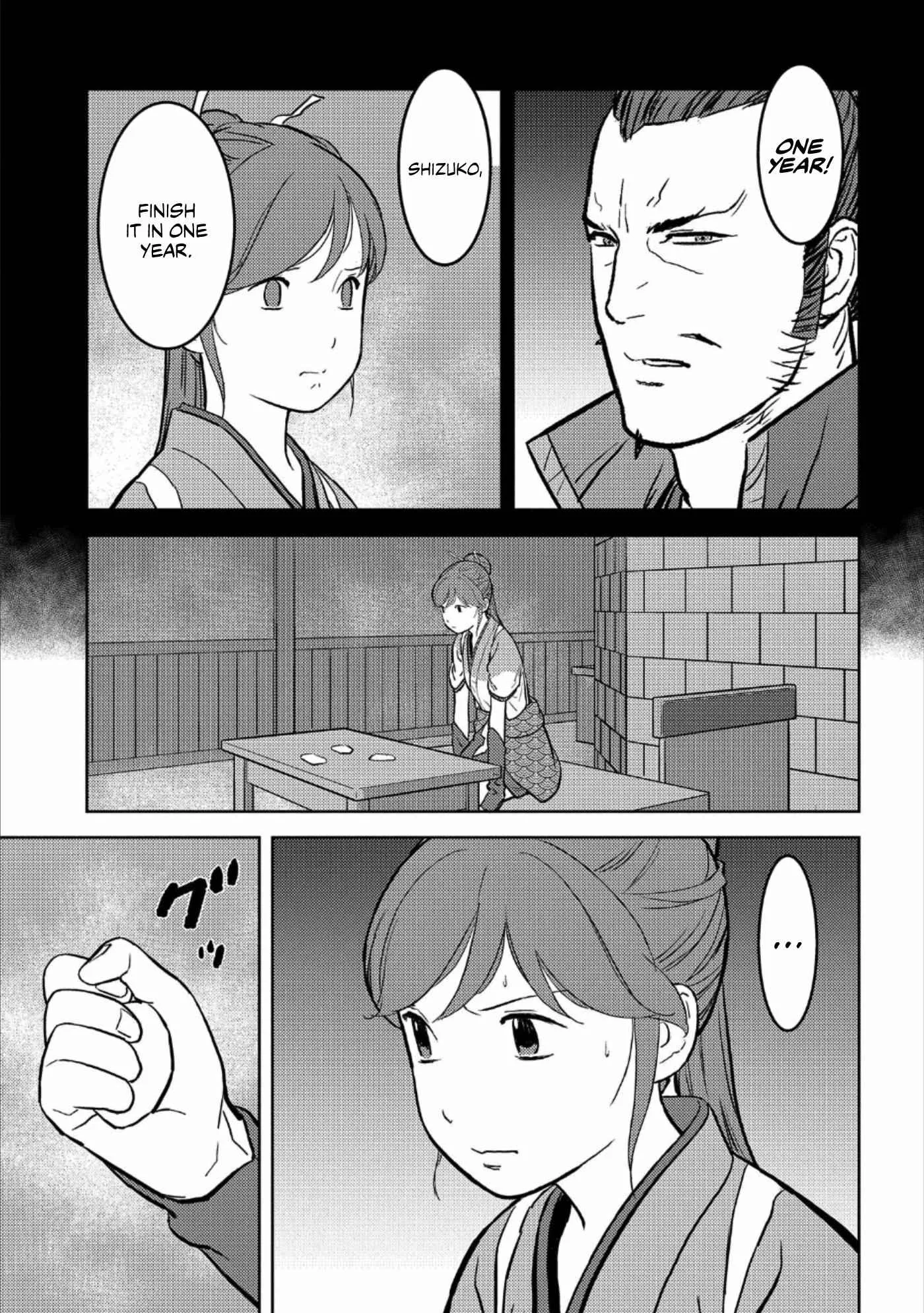Sengoku Komachi Kuroutan: Noukou Giga Chapter 36 page 20