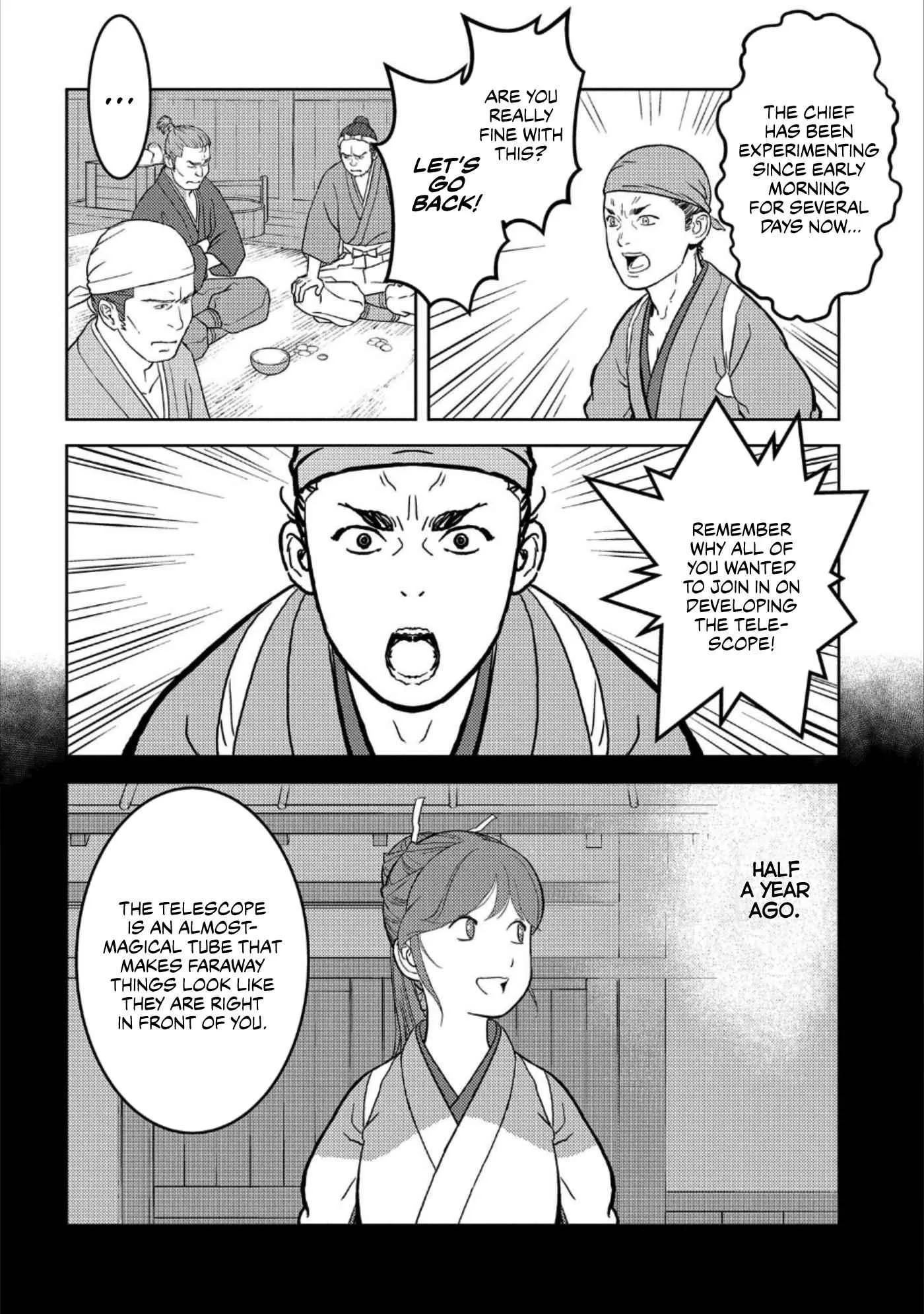 Sengoku Komachi Kuroutan: Noukou Giga Chapter 36 page 23