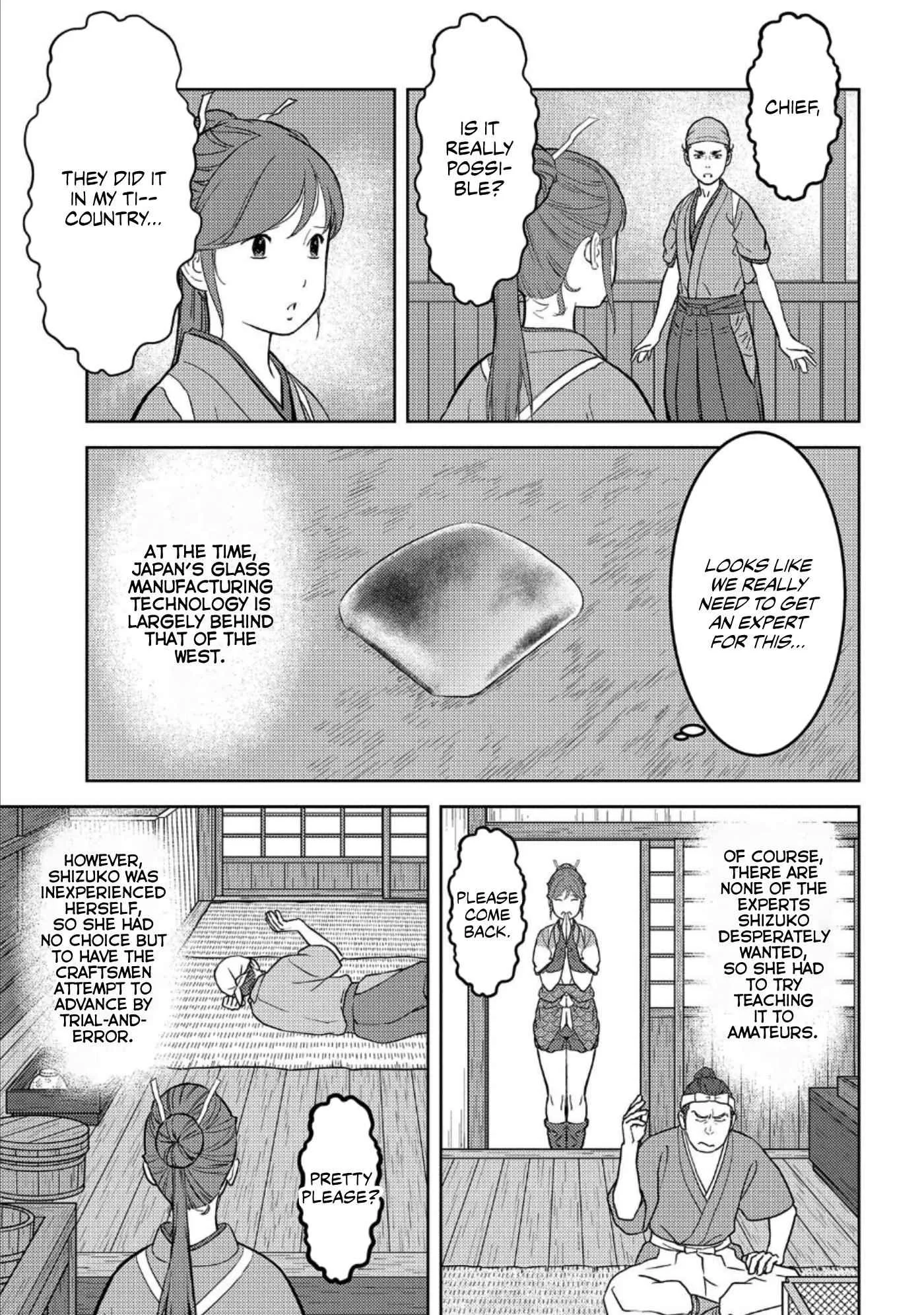Sengoku Komachi Kuroutan: Noukou Giga Chapter 36 page 18